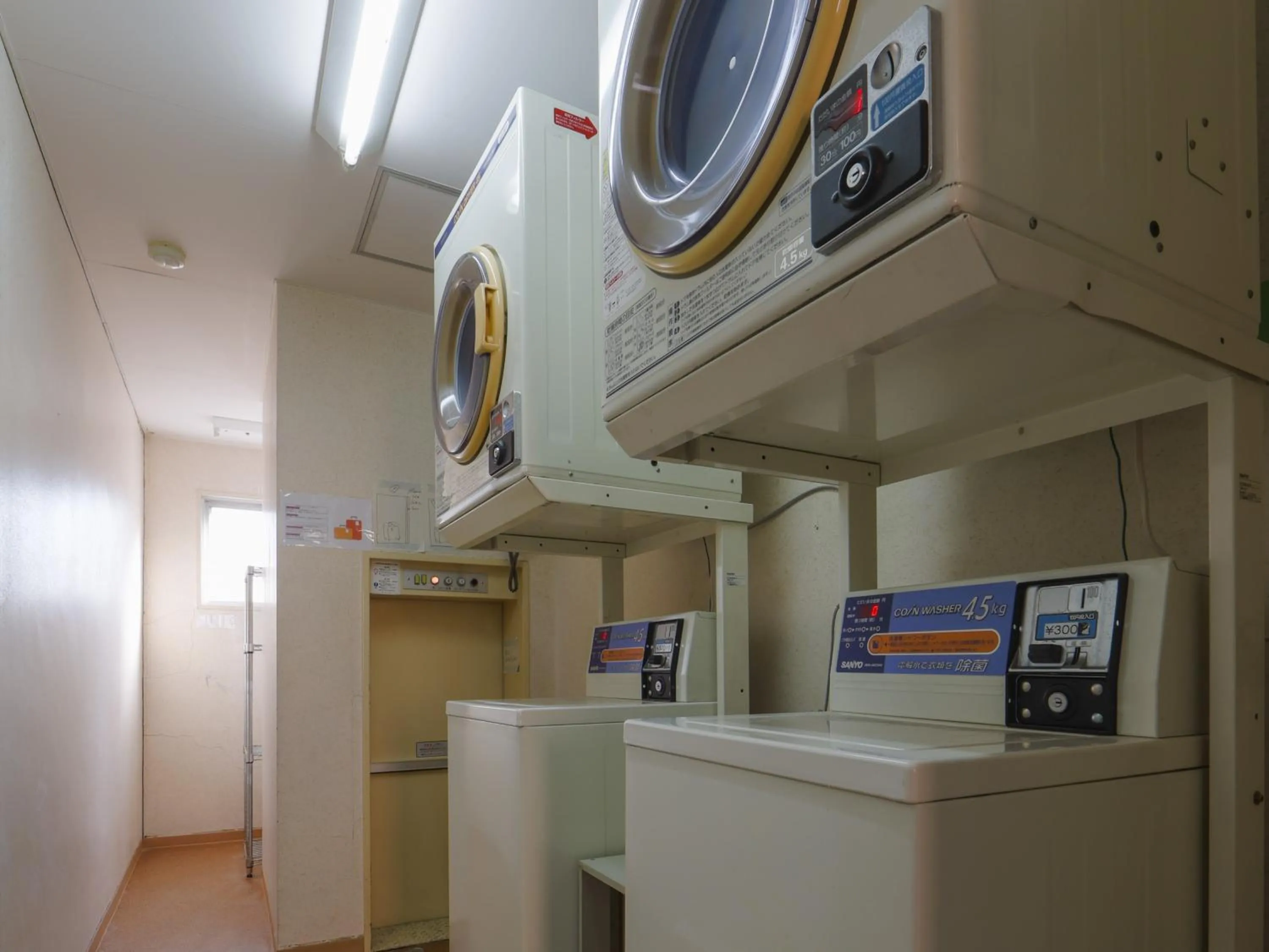laundry in Hostel JAQ takamatsu