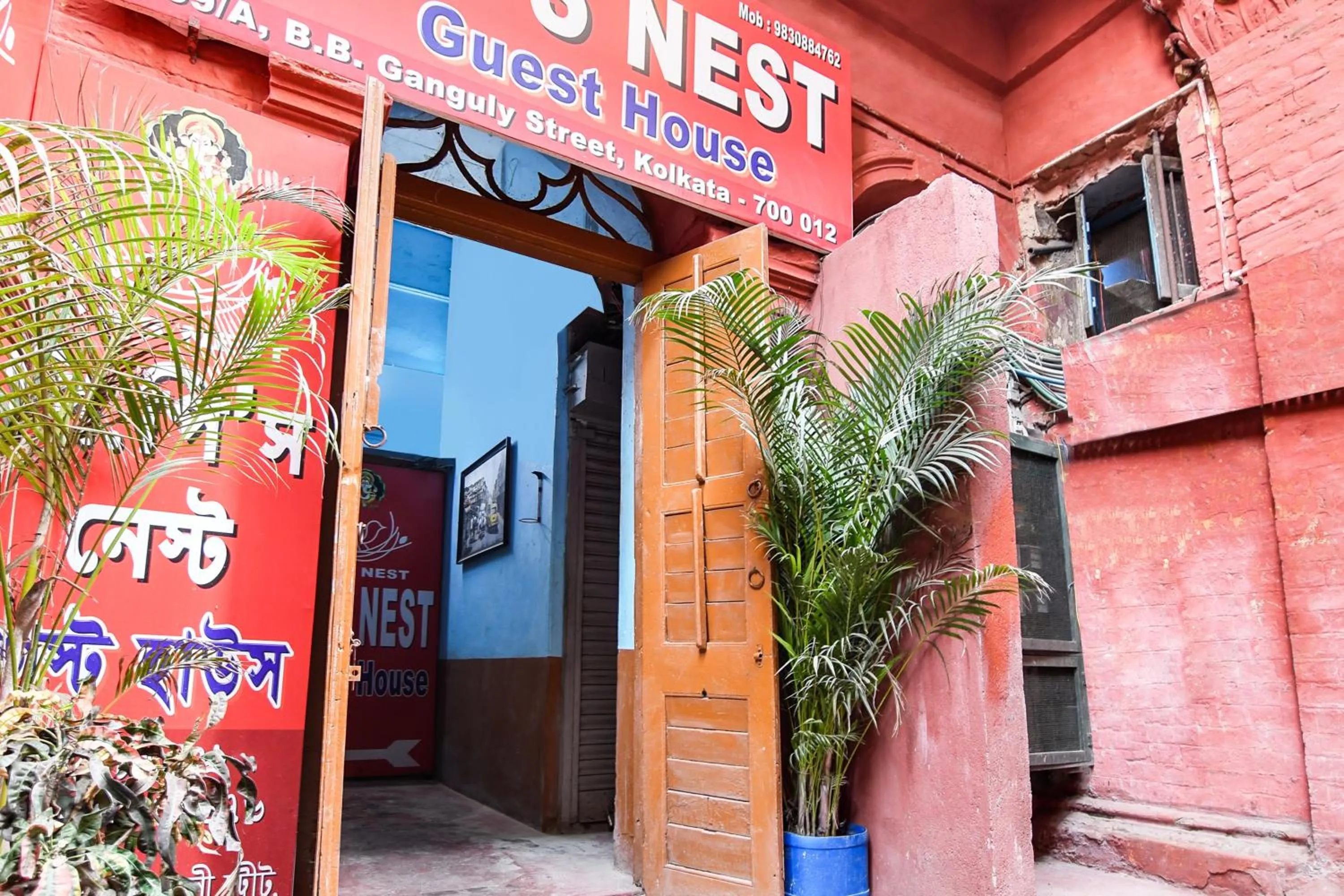 Facade/entrance in Hotel O PPS NEST Guest House