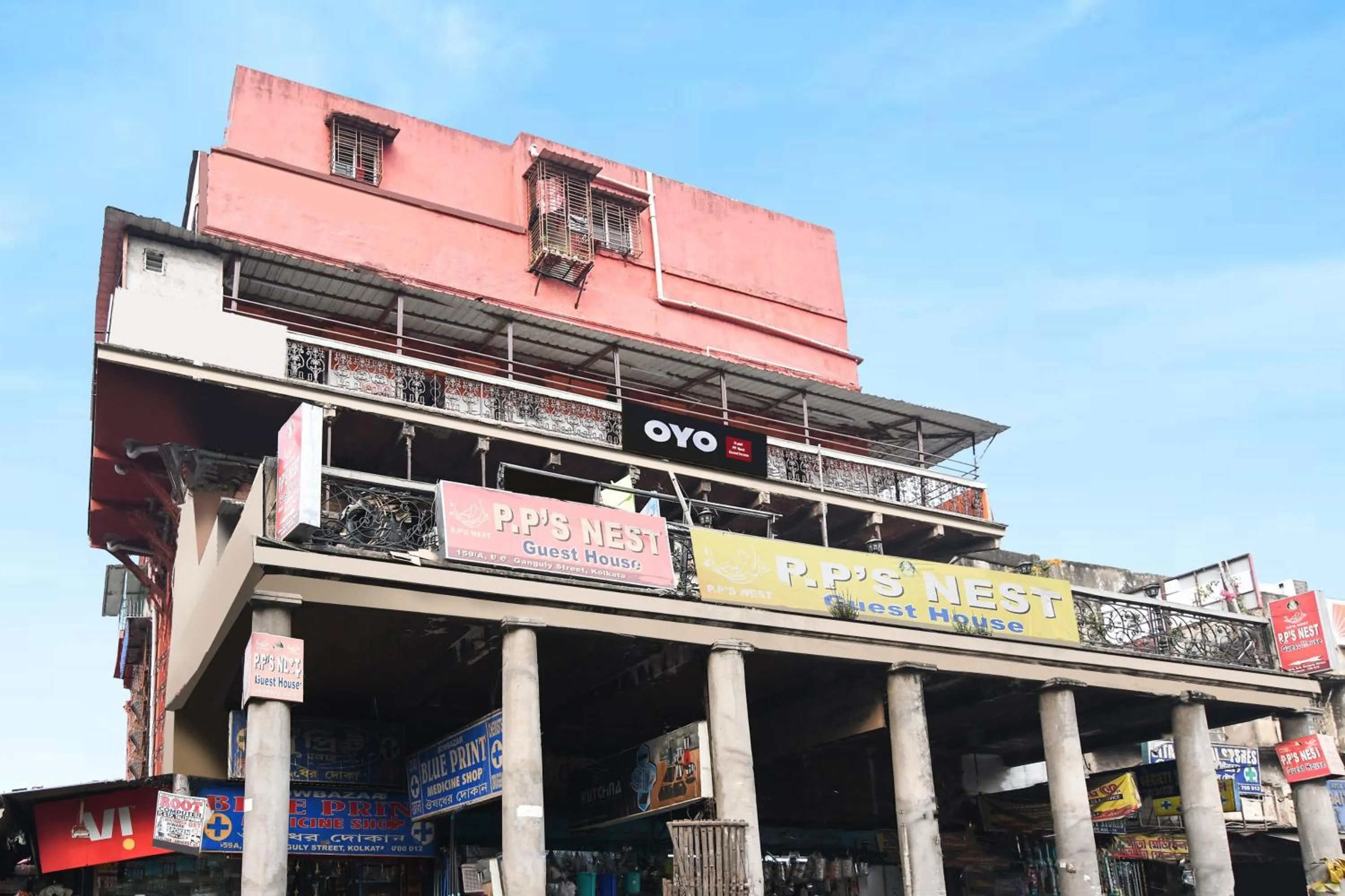 Facade/entrance in Hotel O PPS NEST Guest House