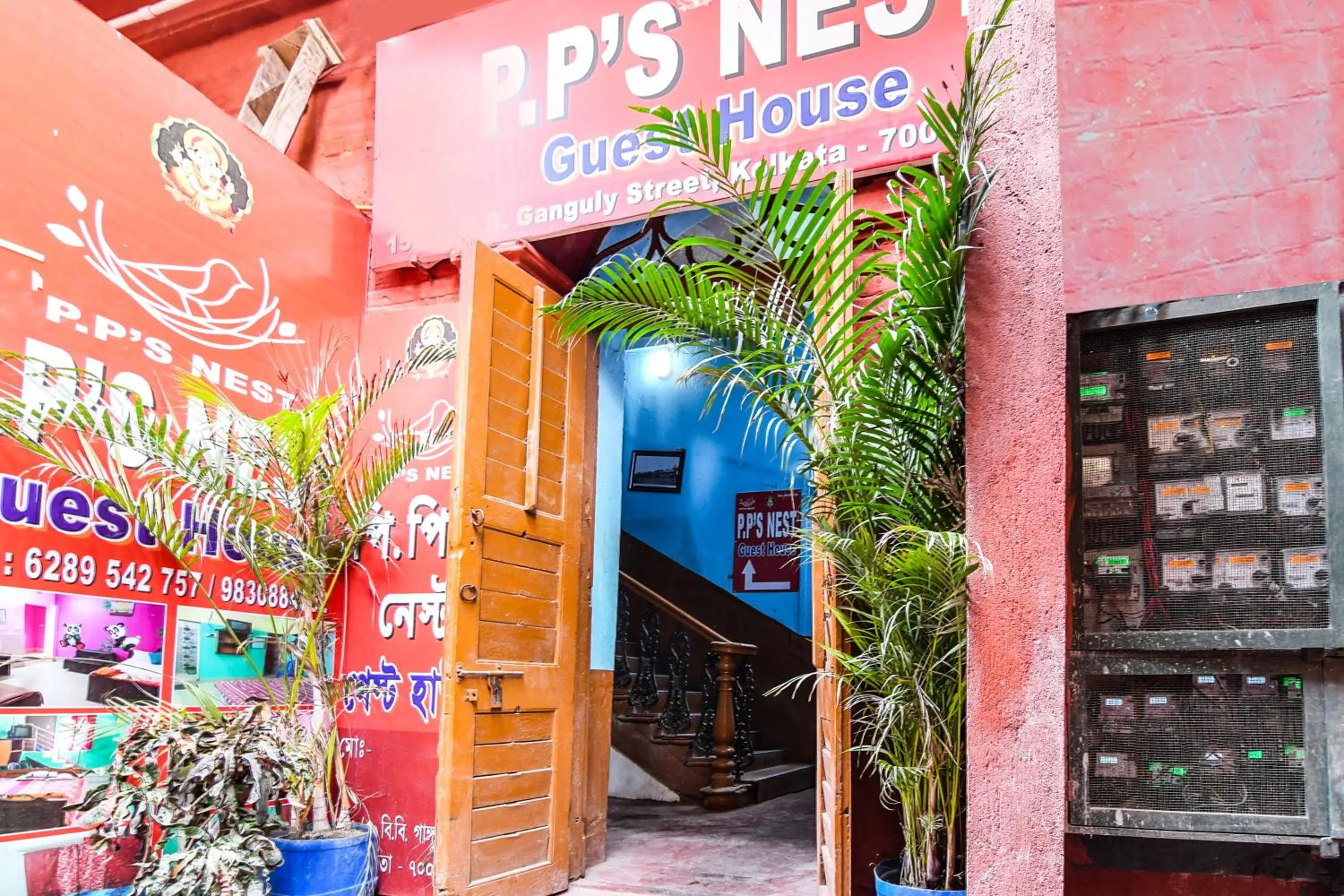 Facade/entrance in Hotel O PPS NEST Guest House