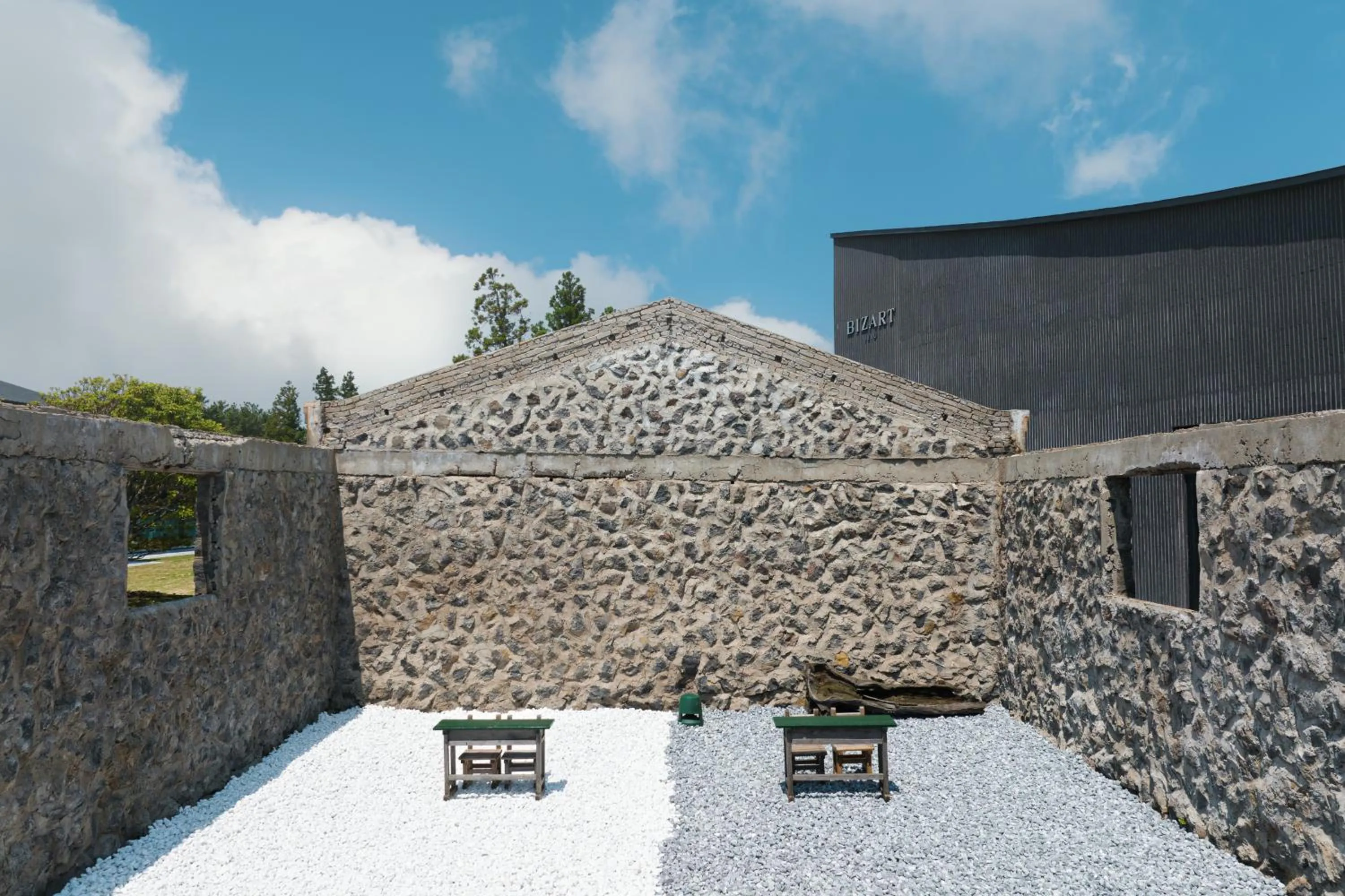 Property building in Yakmaeul