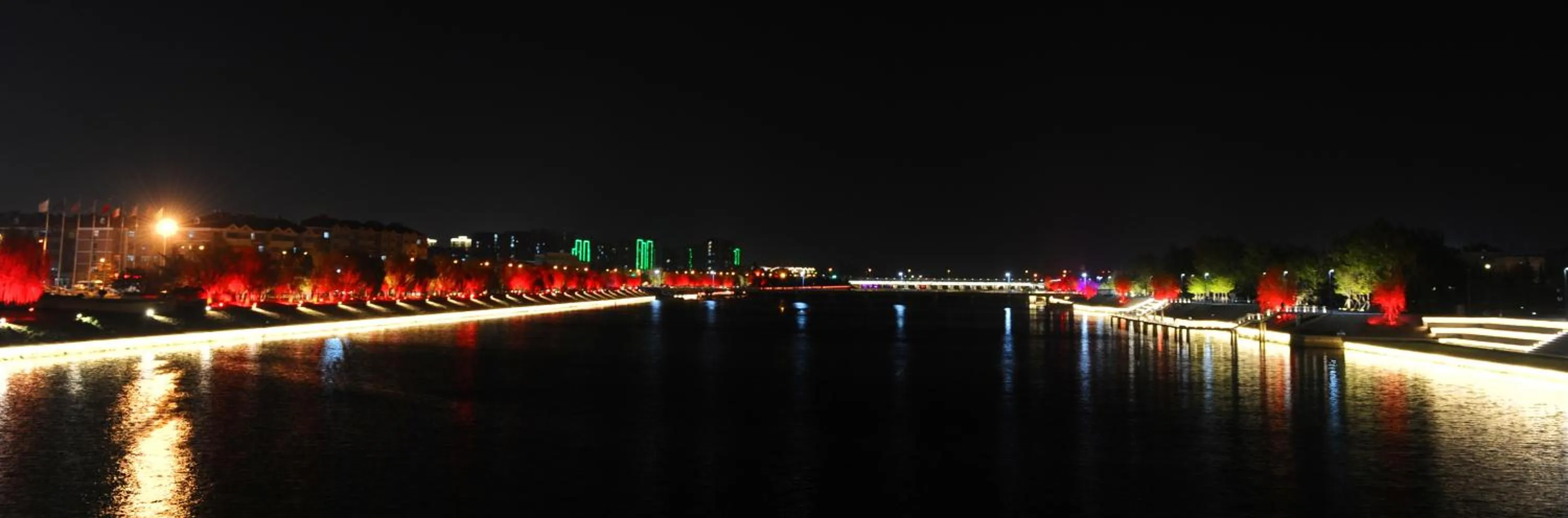 Pullman Qingdao Ziyue