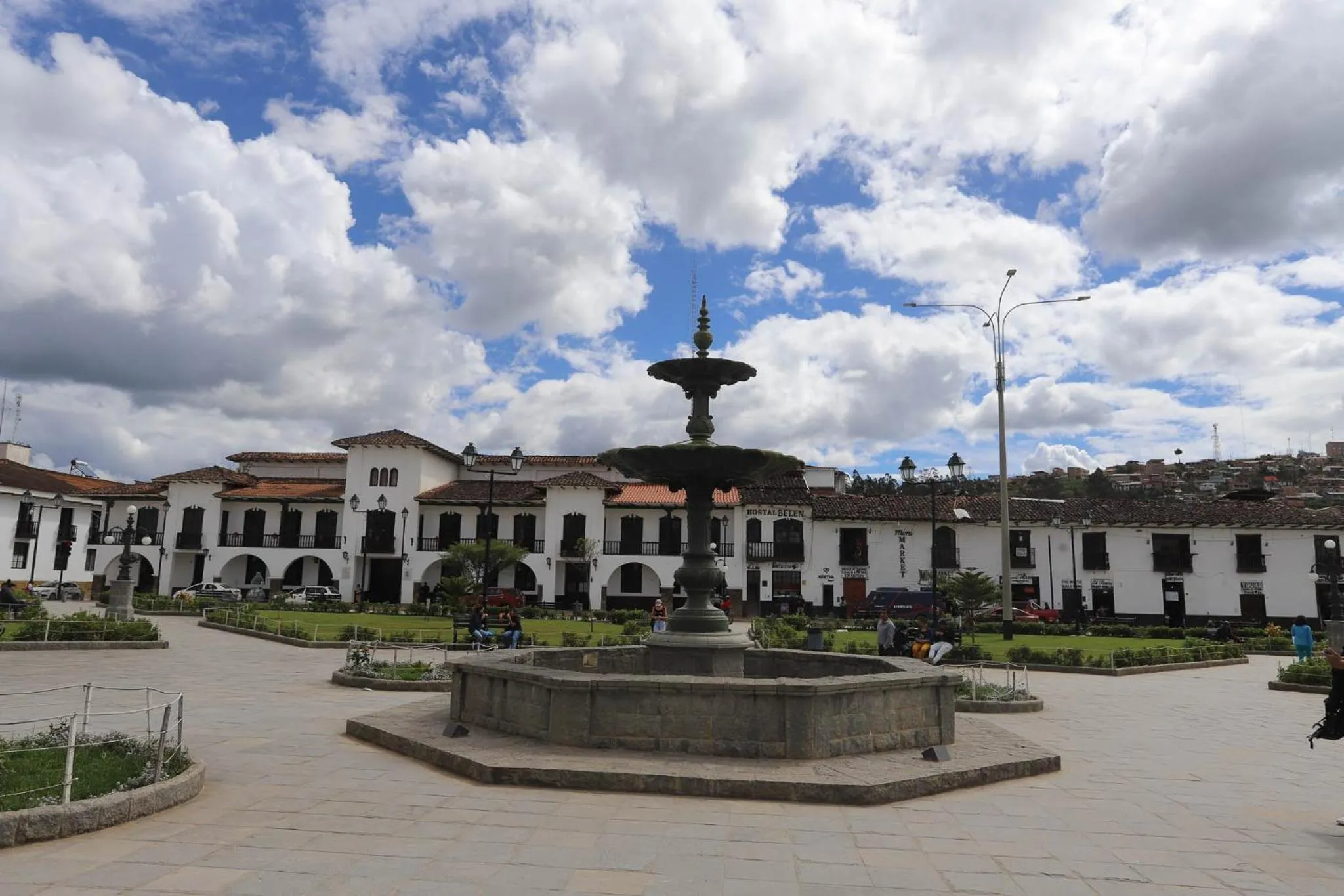 Nearby landmark in La Xalca Hotel - Asociado Casa Andina