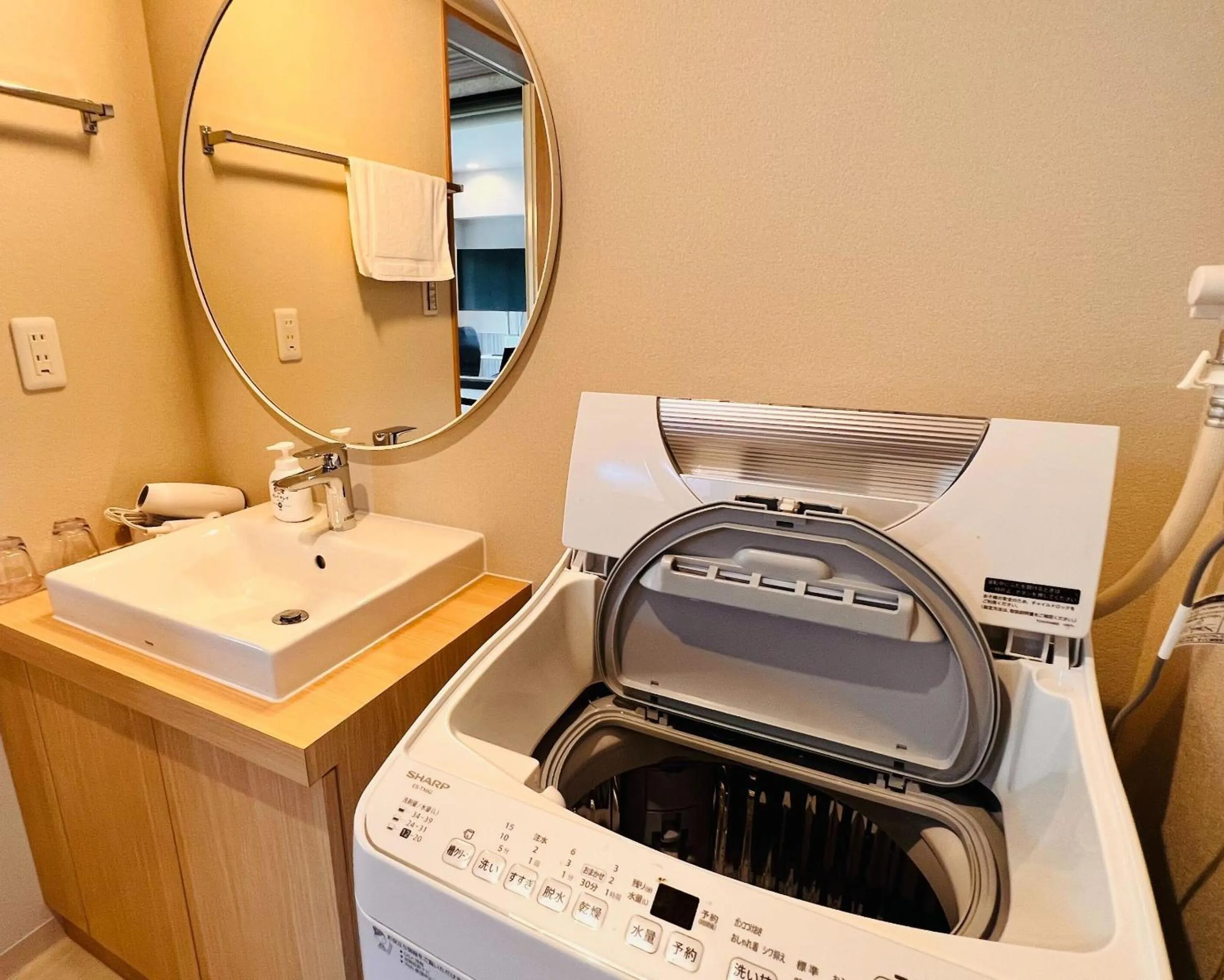 washing machine in ガーランドコート宇佐美 GarlandCourt Usami