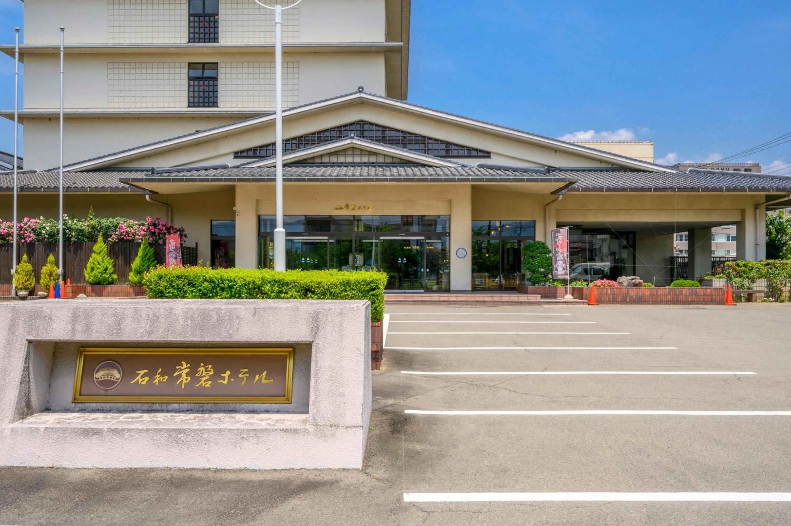 Property building in Isawa Tokiwa Hotel