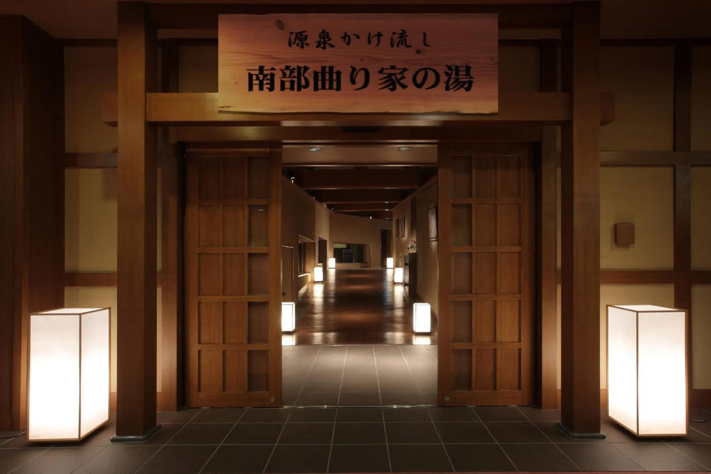 Area and facilities in Hotel Shion