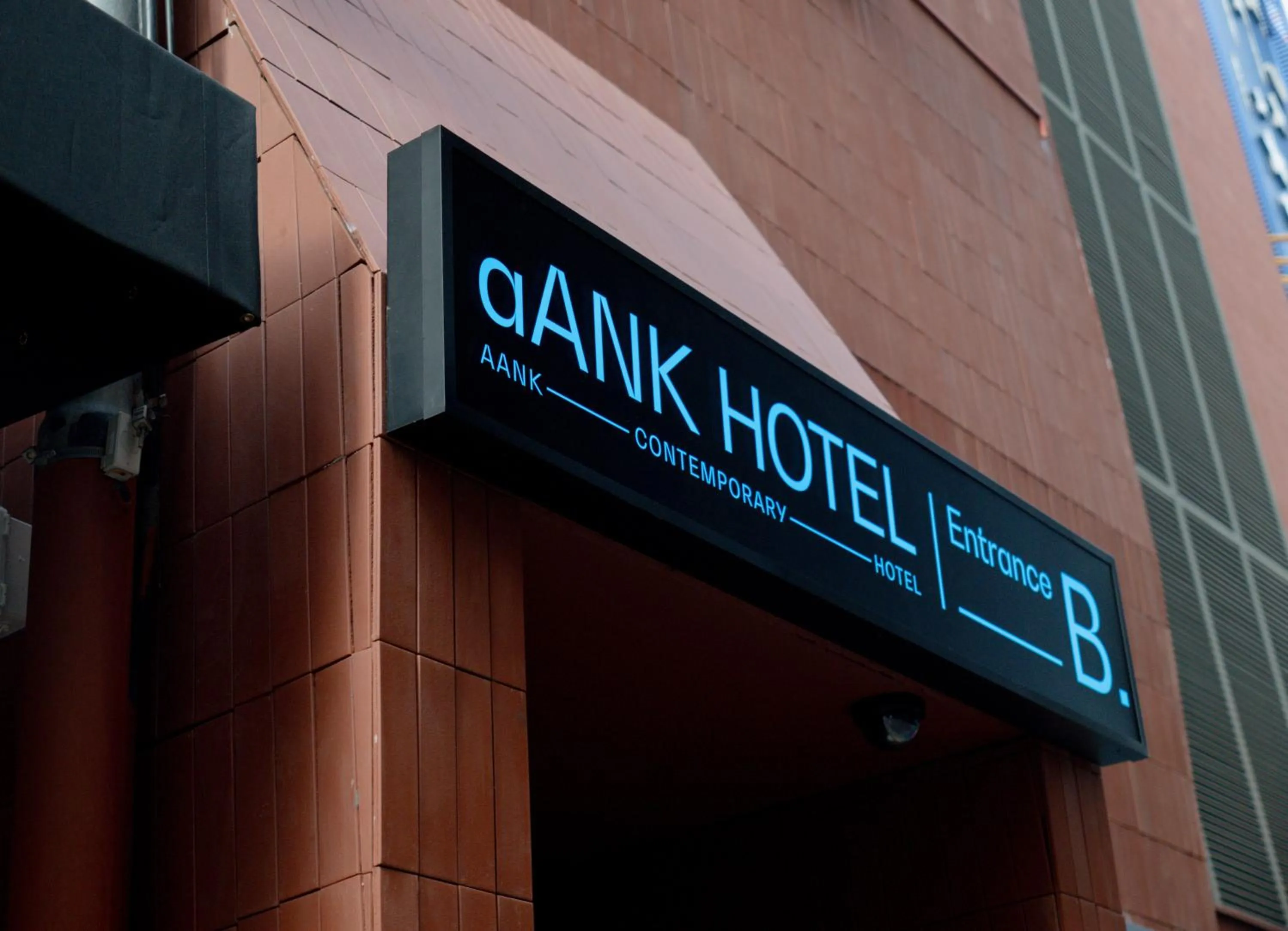 Aank Hotel Seoul Sinchon