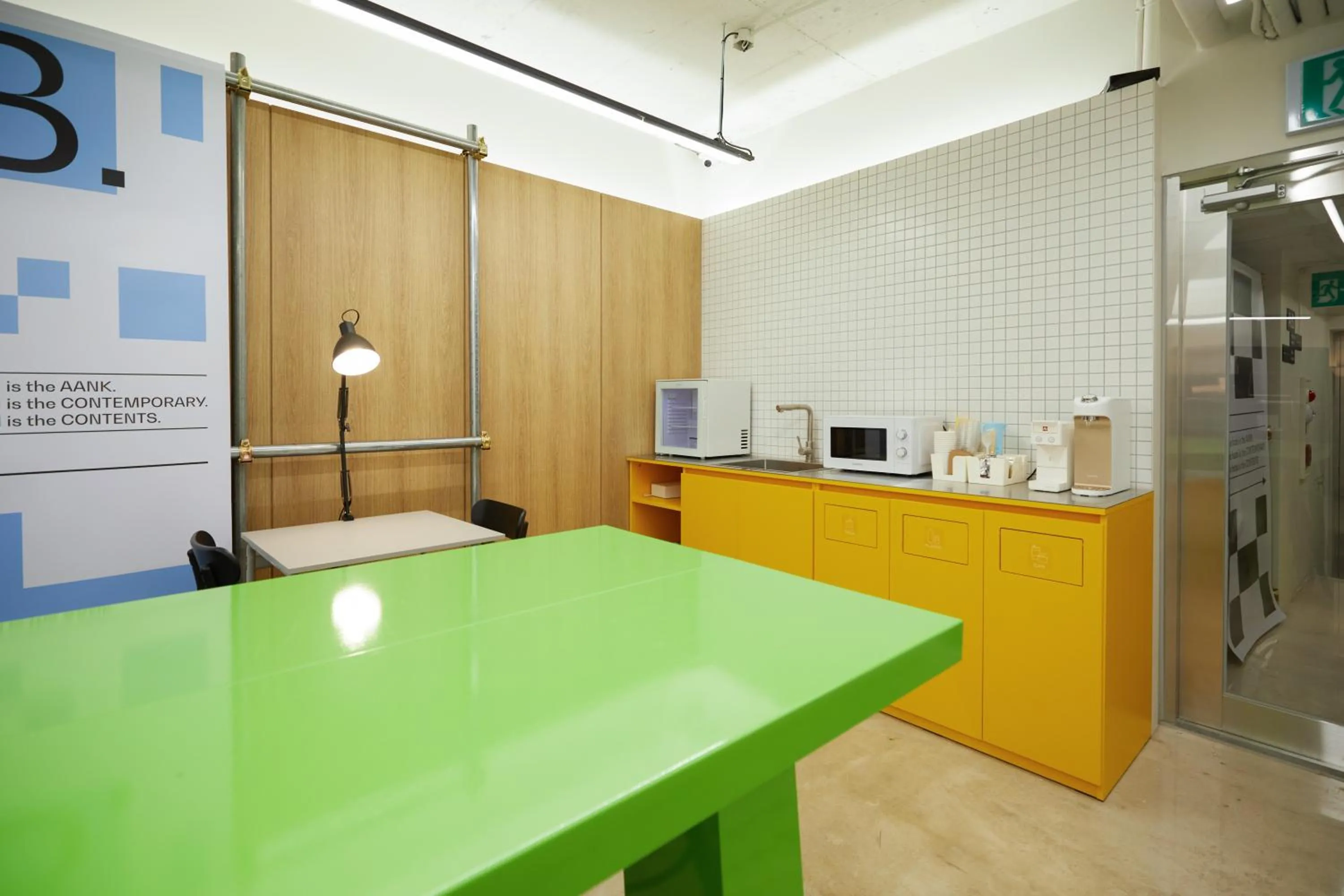 Aank Hotel Seoul Sinchon