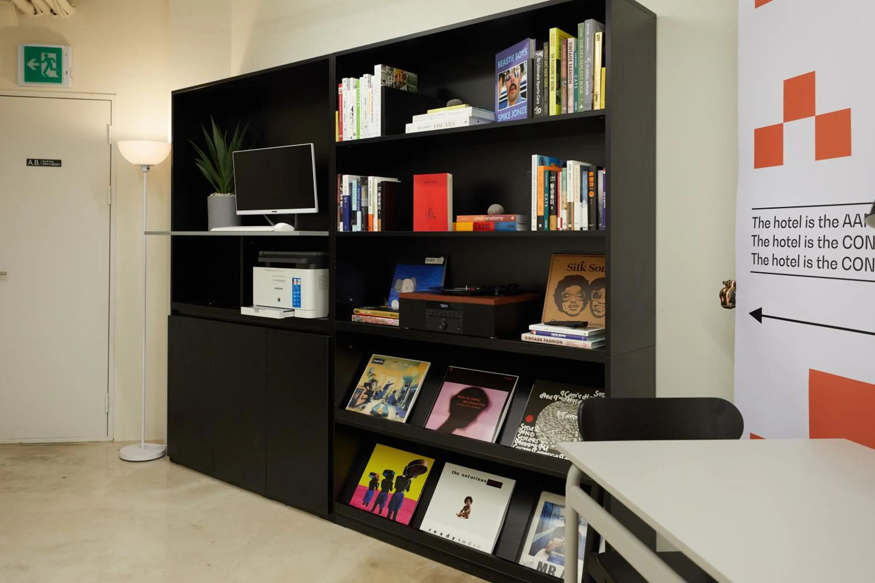 Aank Hotel Seoul Sinchon