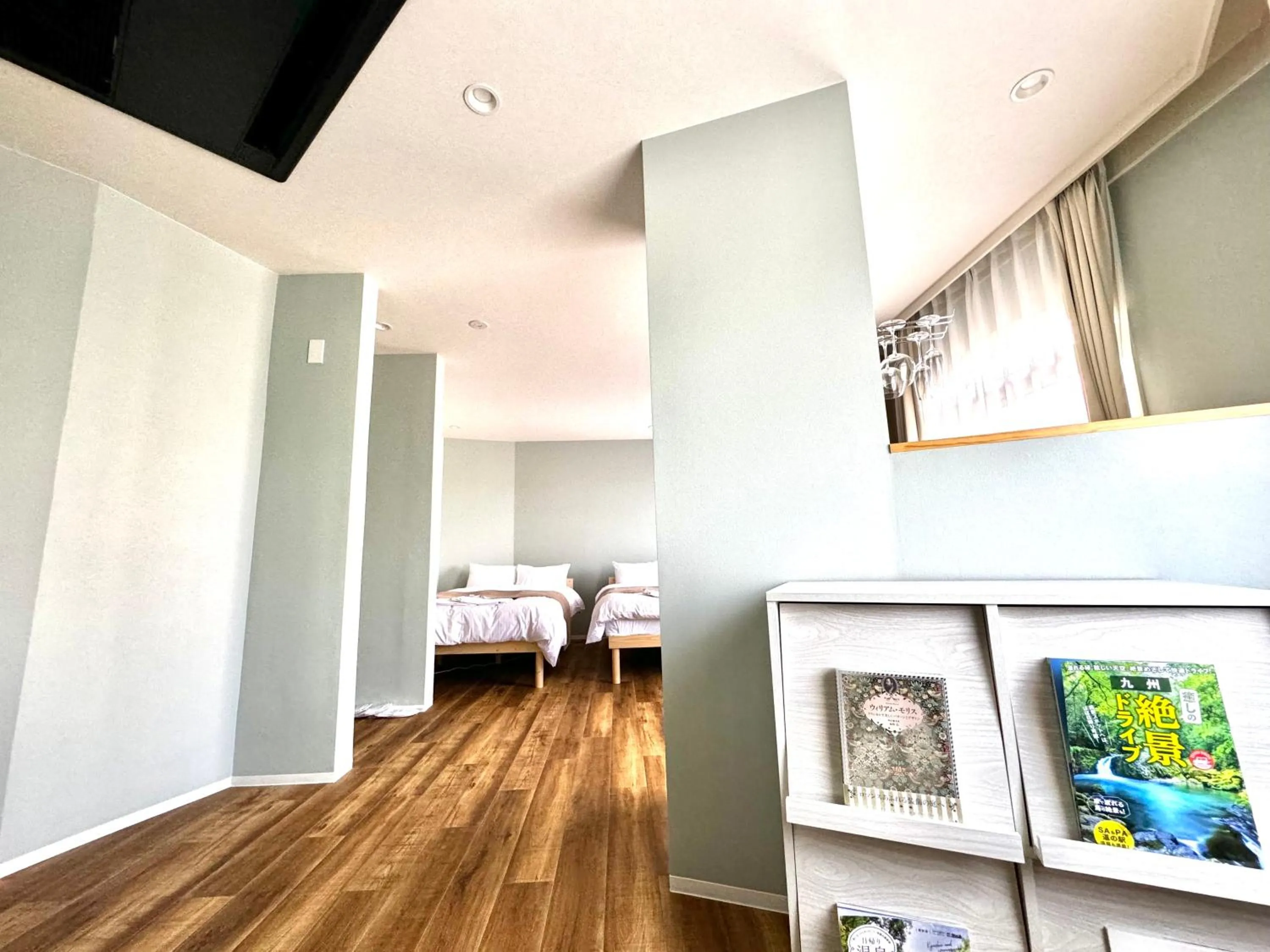 Beppu onsen Resort Stay Spa Tsurumi