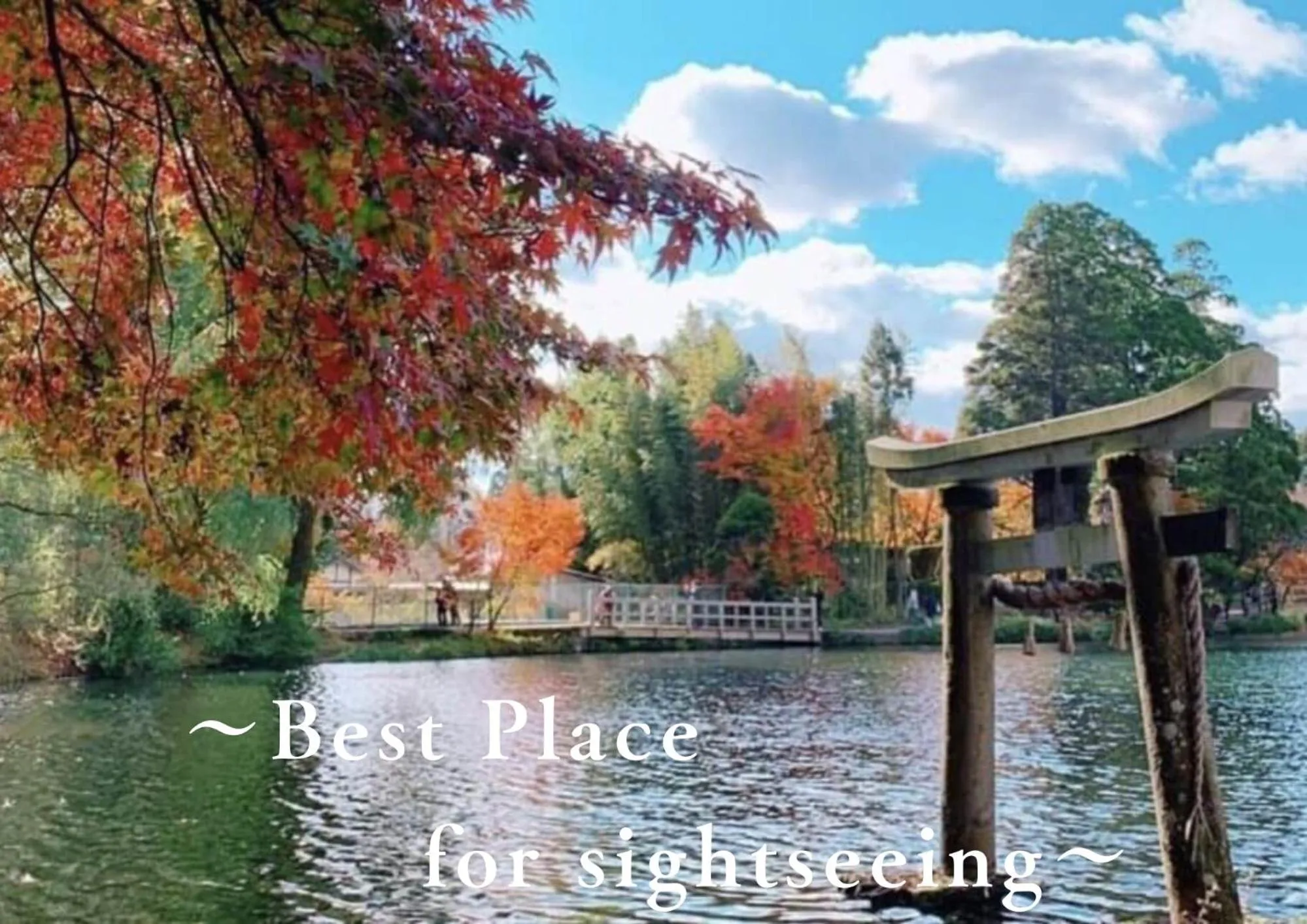 Beppu onsen Resort Stay Spa Tsurumi