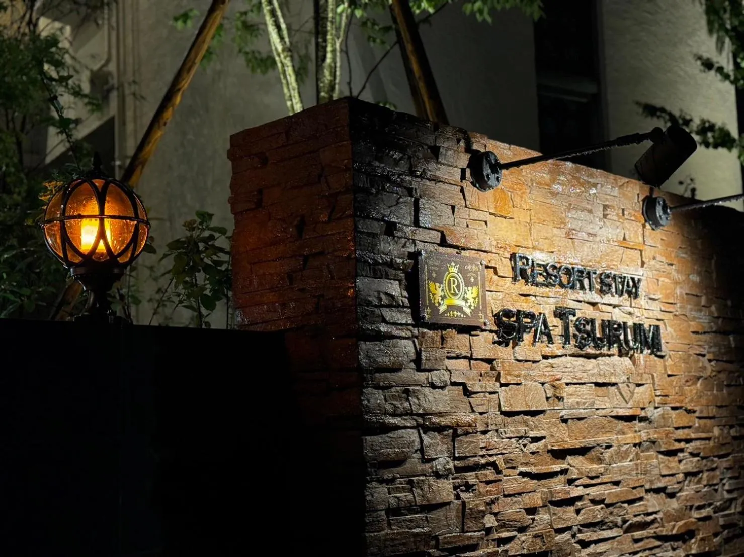 Night in Beppu onsen Resort Stay Spa Tsurumi