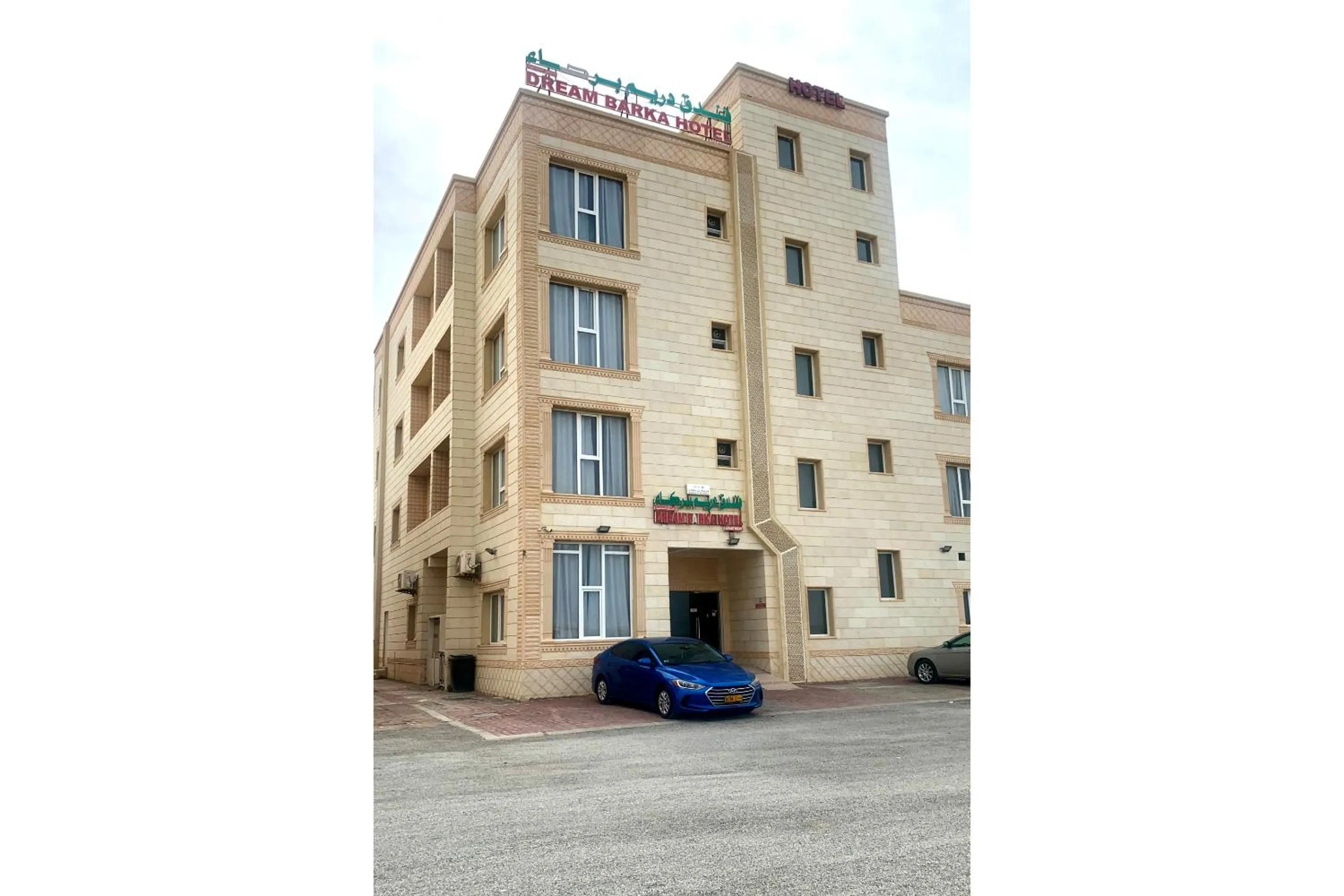 Property building in OYO 157 Dream Barka Hotel