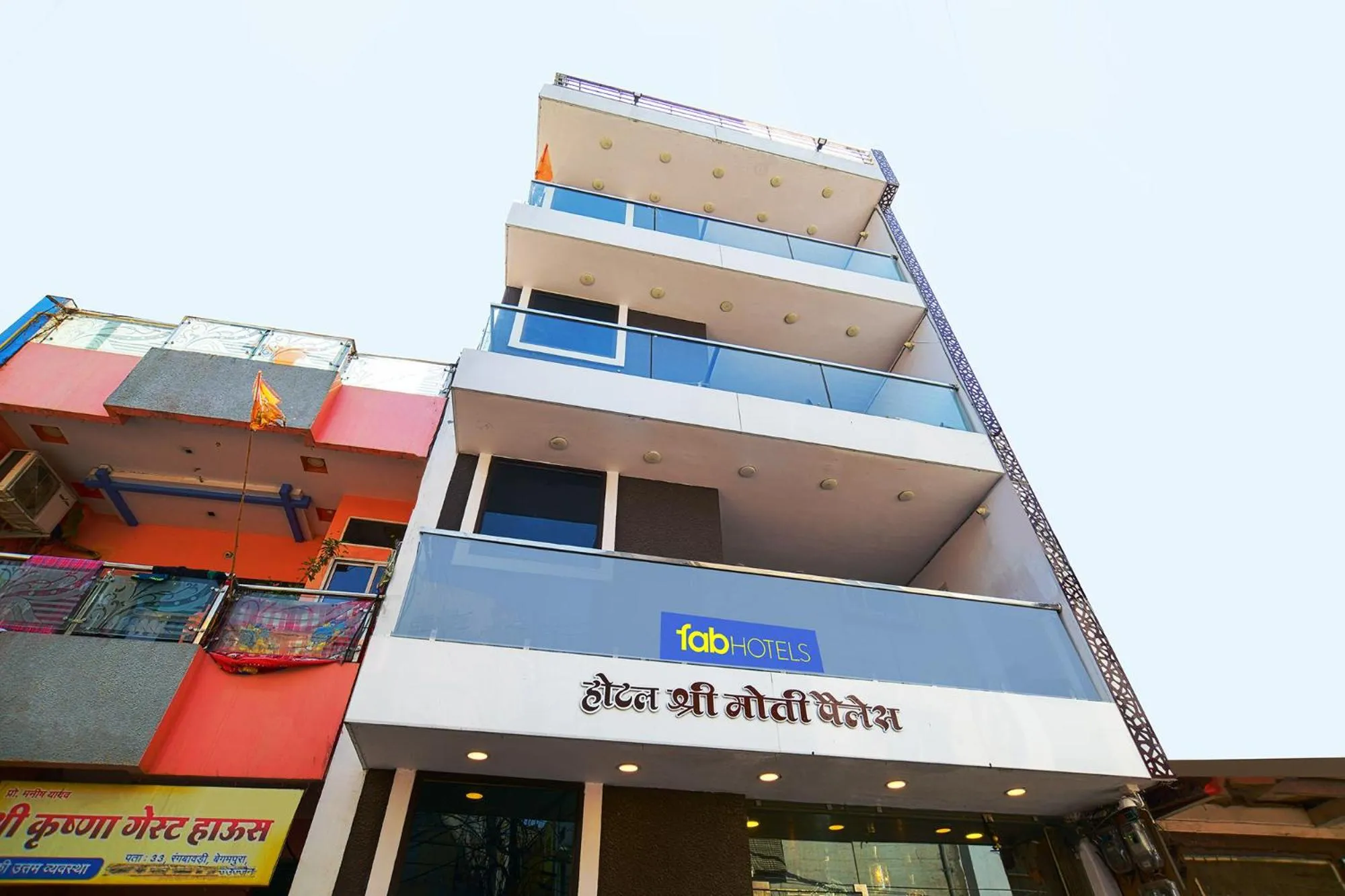 FabHotel Shree Moti Palace