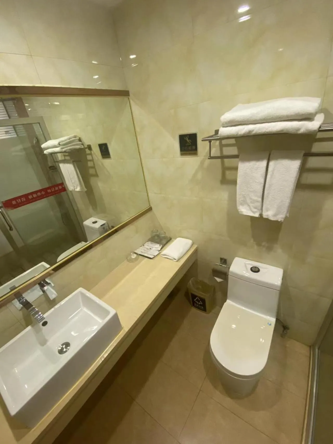 Green Island Holiday Hotel