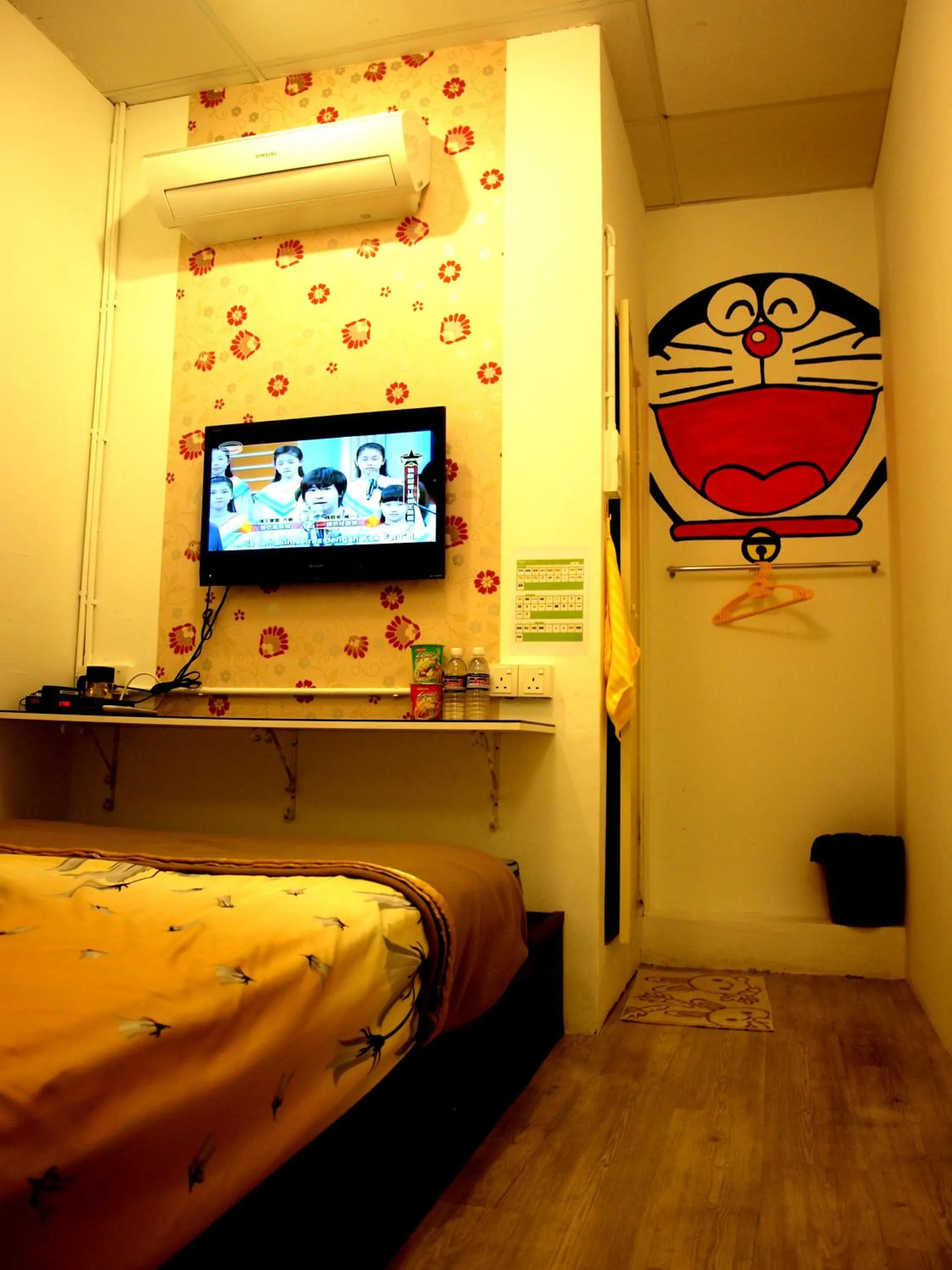 Bed in Fang Zu Ming Concept Guesthouse