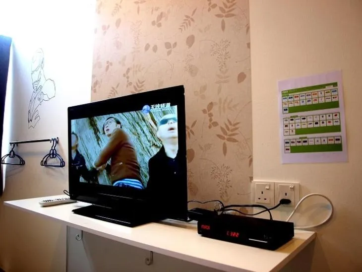 Fang Zu Ming Concept Guesthouse