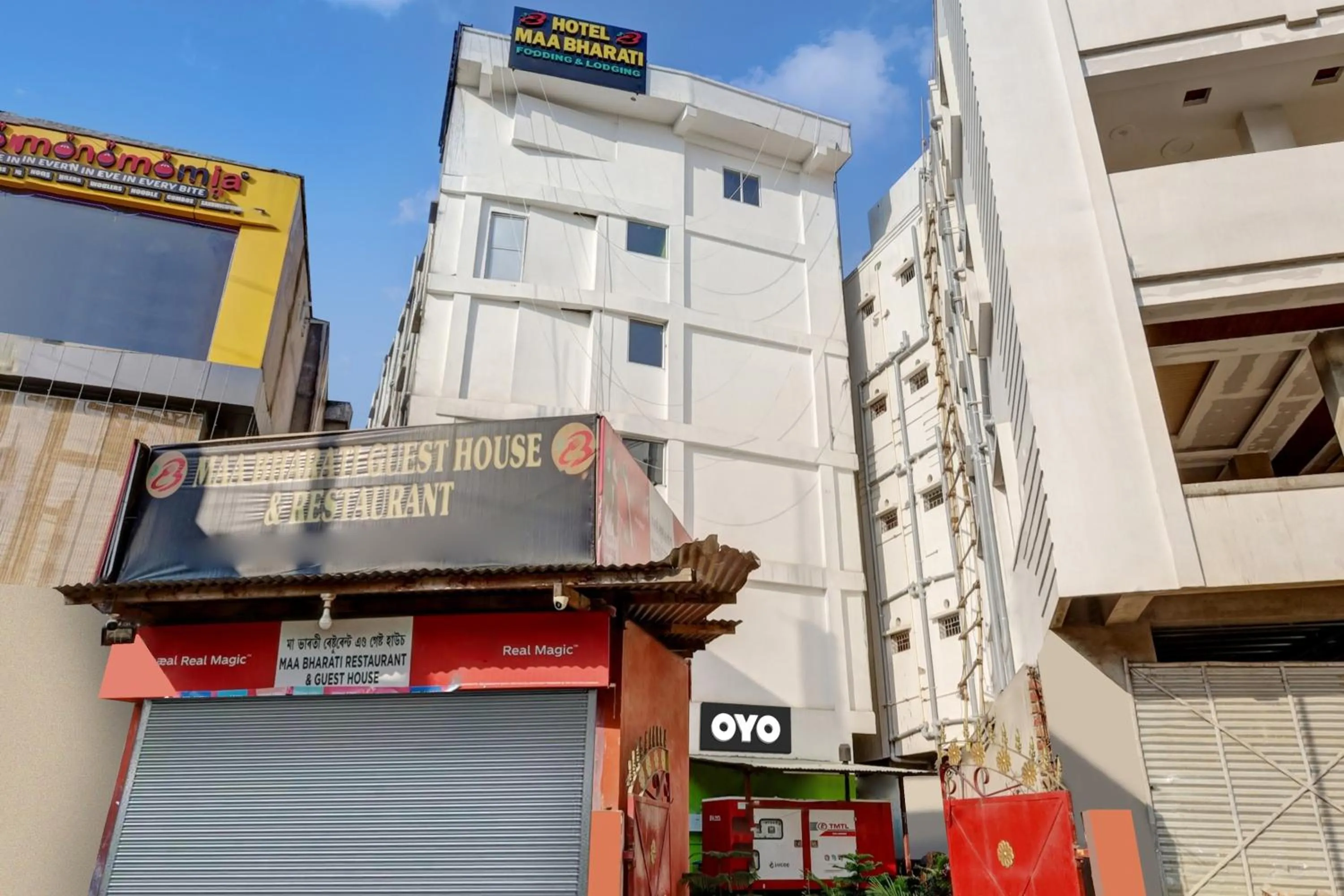 Facade/entrance in Hotel O Maa Bharati