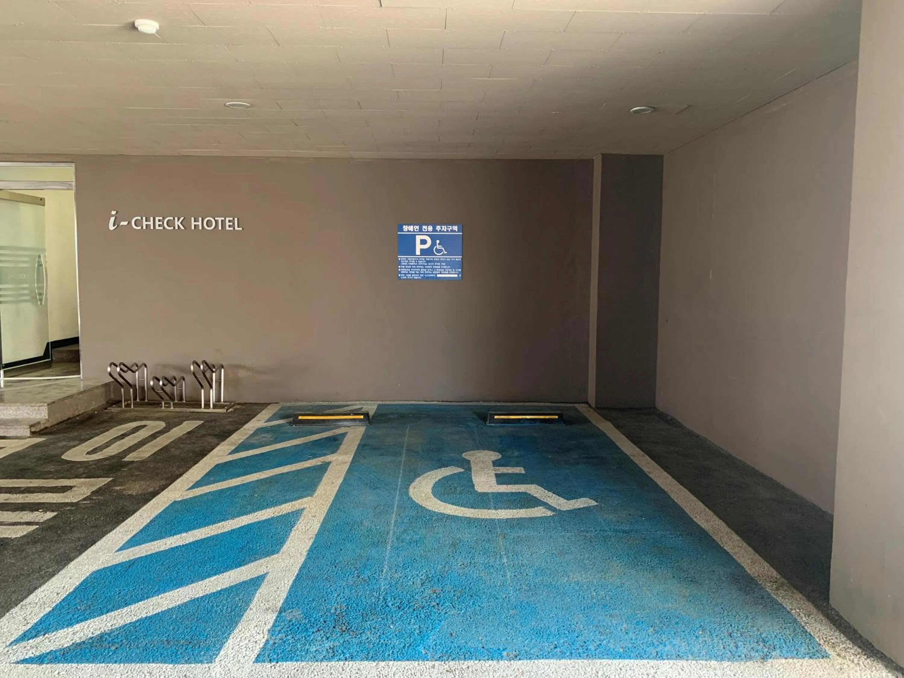 Facility for disabled guests in I-check Hyunjin Hotel