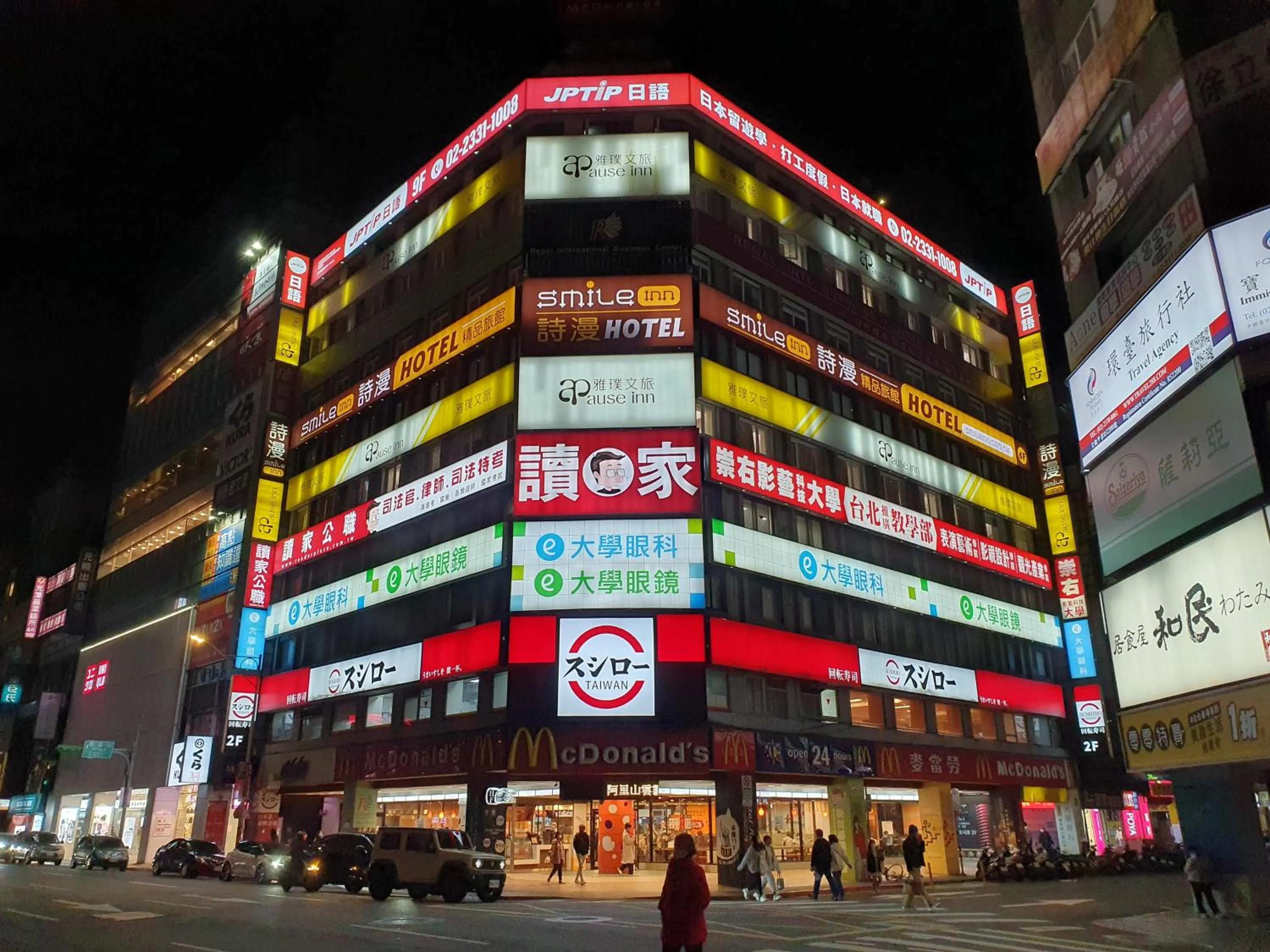 Property building in Just Live Hostel