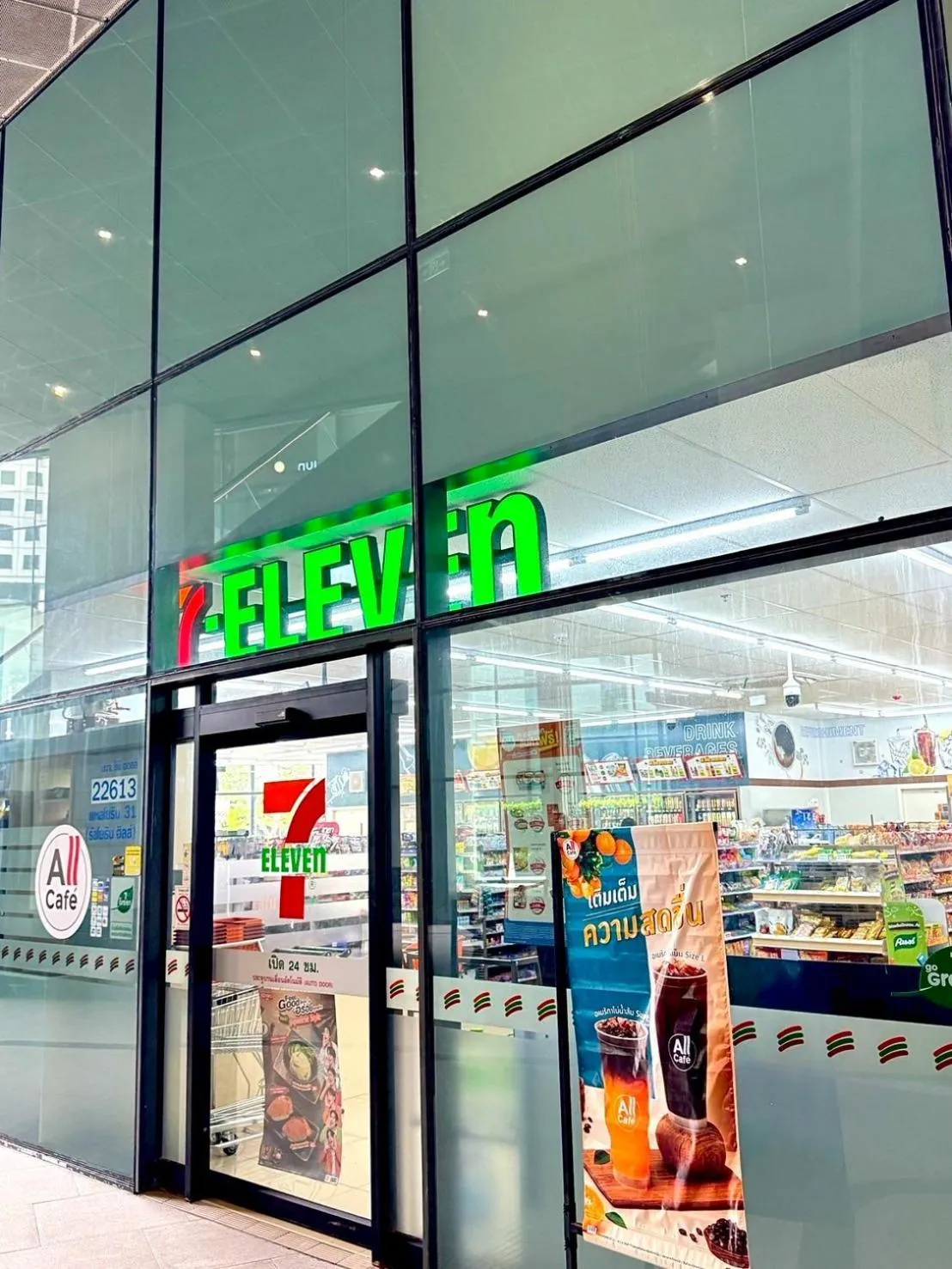 Other in The Quarter Ratchayothin by UHG