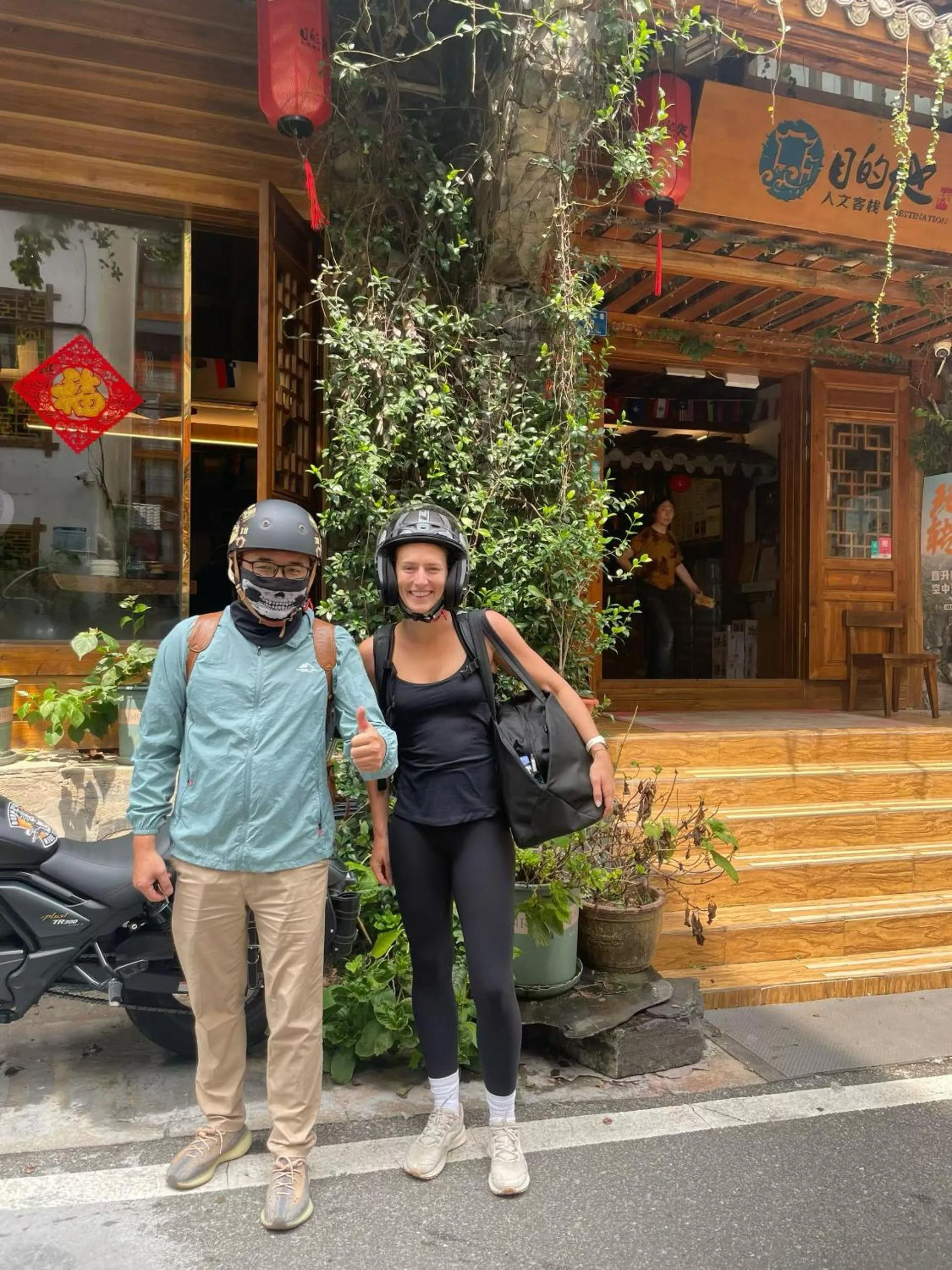 Property building in Destination Youth Hostel-Walk 5 minutes to east entrance of national park,Coffee,Book tickets,Laundry service,Experienced tour guide service