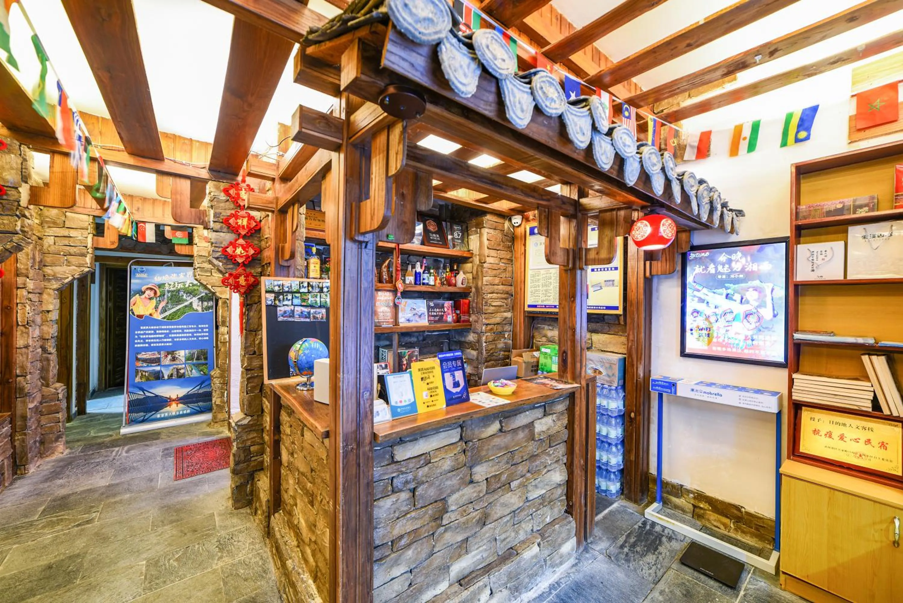 Lobby or reception in Destination Youth Hostel