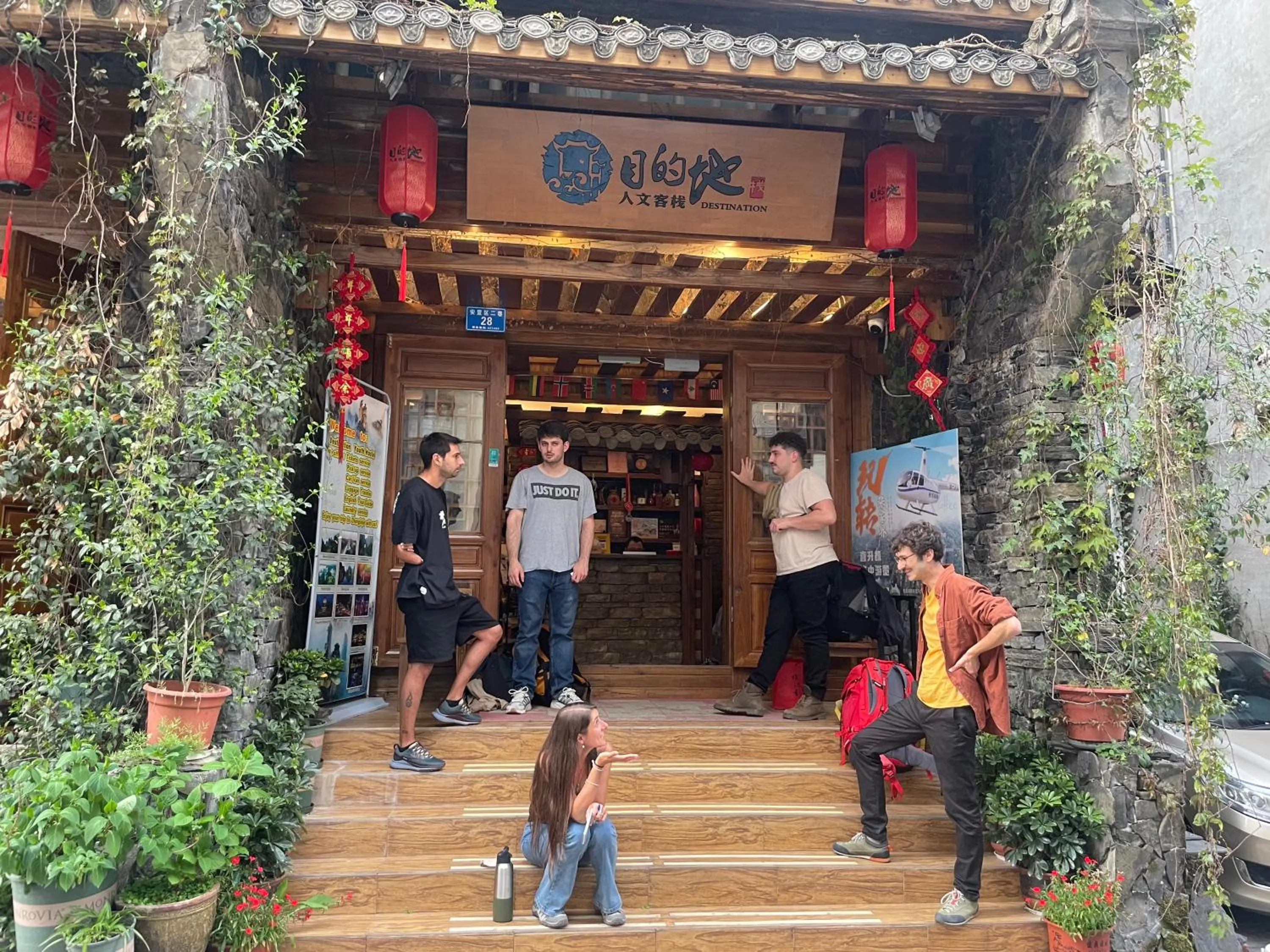 Property building in Destination Youth Hostel-Walk 5 minutes to east entrance of national park,Coffee,Book tickets,Laundry service,Experienced tour guide service