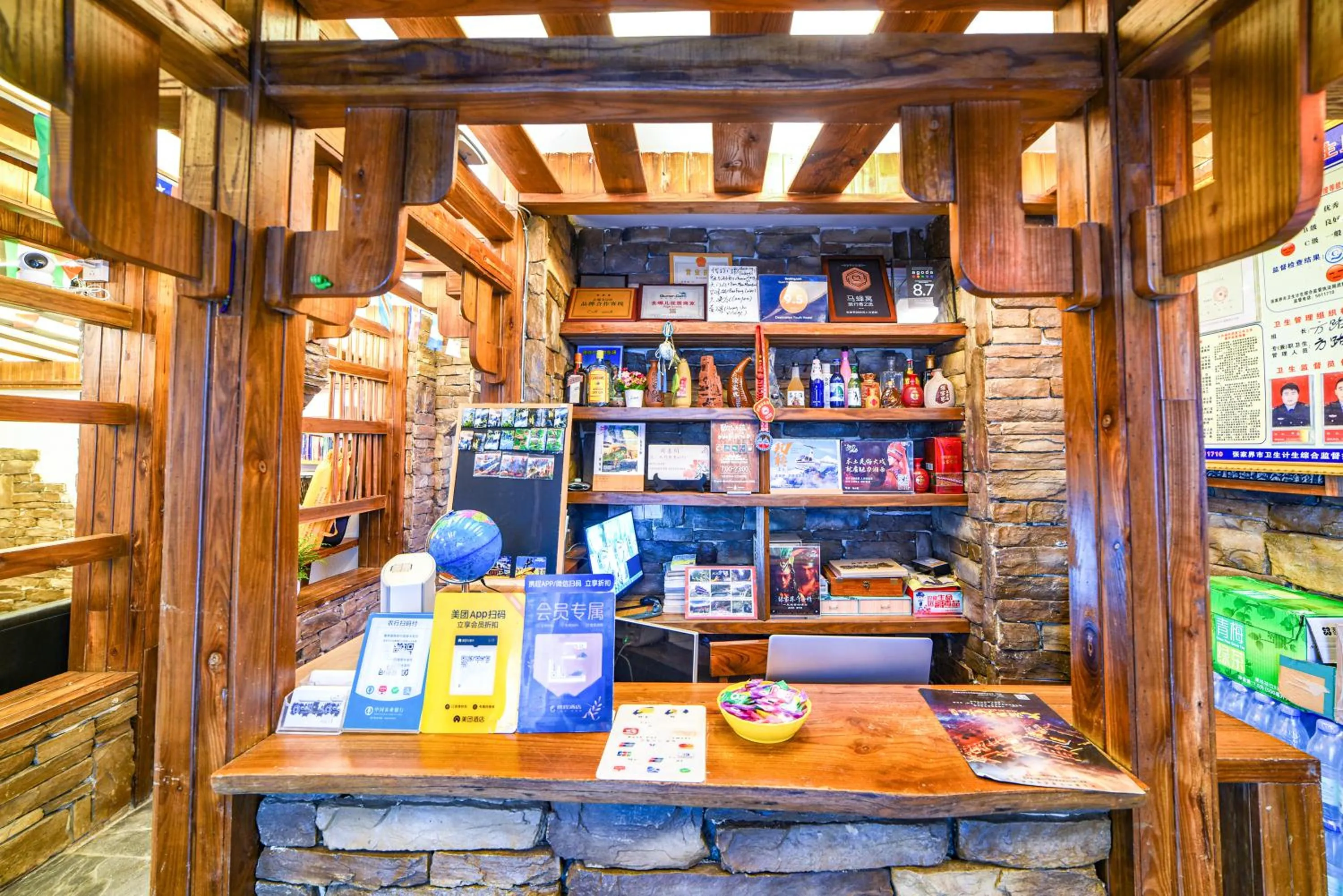 Lobby or reception in Destination Youth Hostel