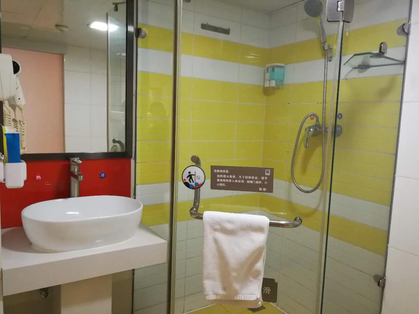 7Days Premium Beijing Dongzhimen Airport Express Station