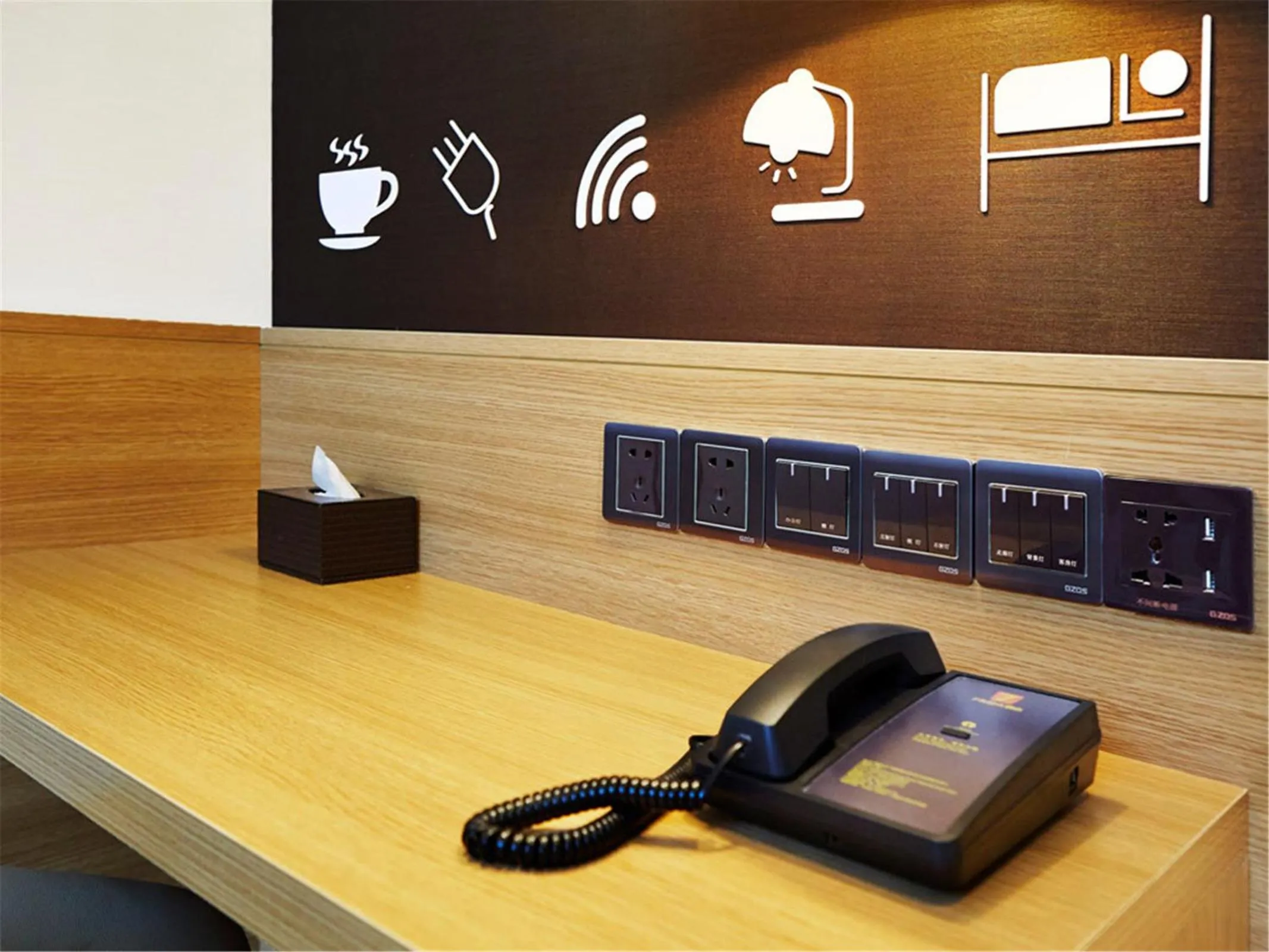 Decorative detail in 7Days Inn Premium Beijing Chaoyangmen