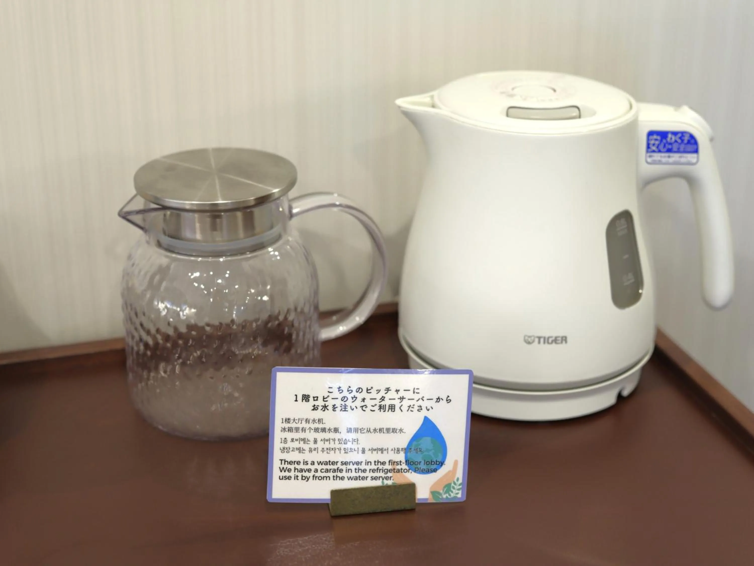 Photo of the whole room in HOTEL BRILLIO ASAKUSABASHI