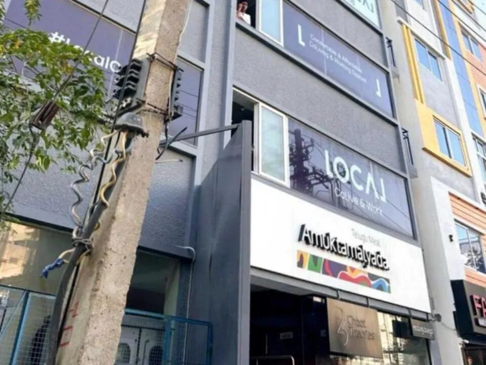 Facade/entrance in Collection O by OYO LOCL Colive & Work Sarjapur