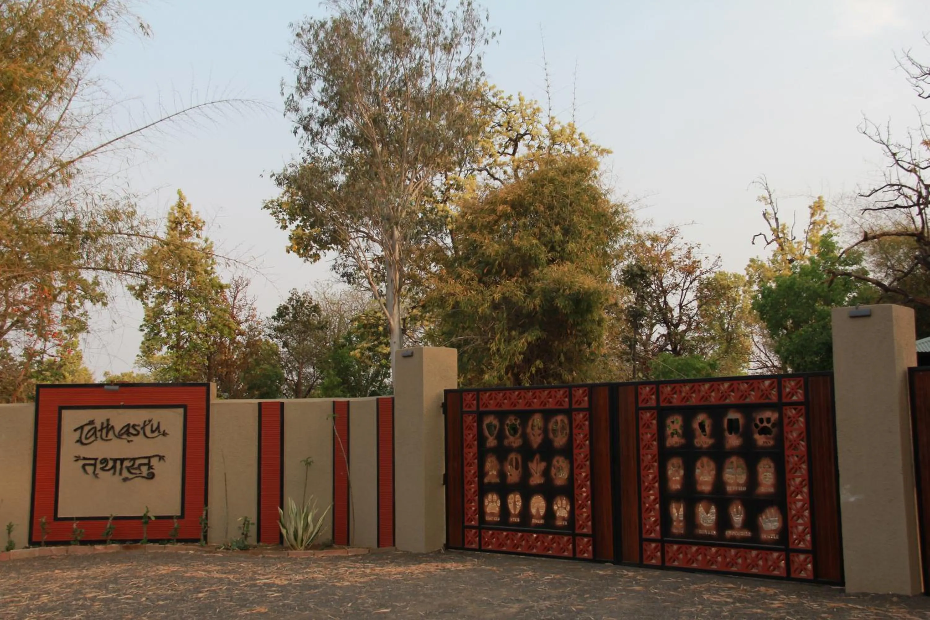 Property logo or sign in Tathastu Bandhavgarh