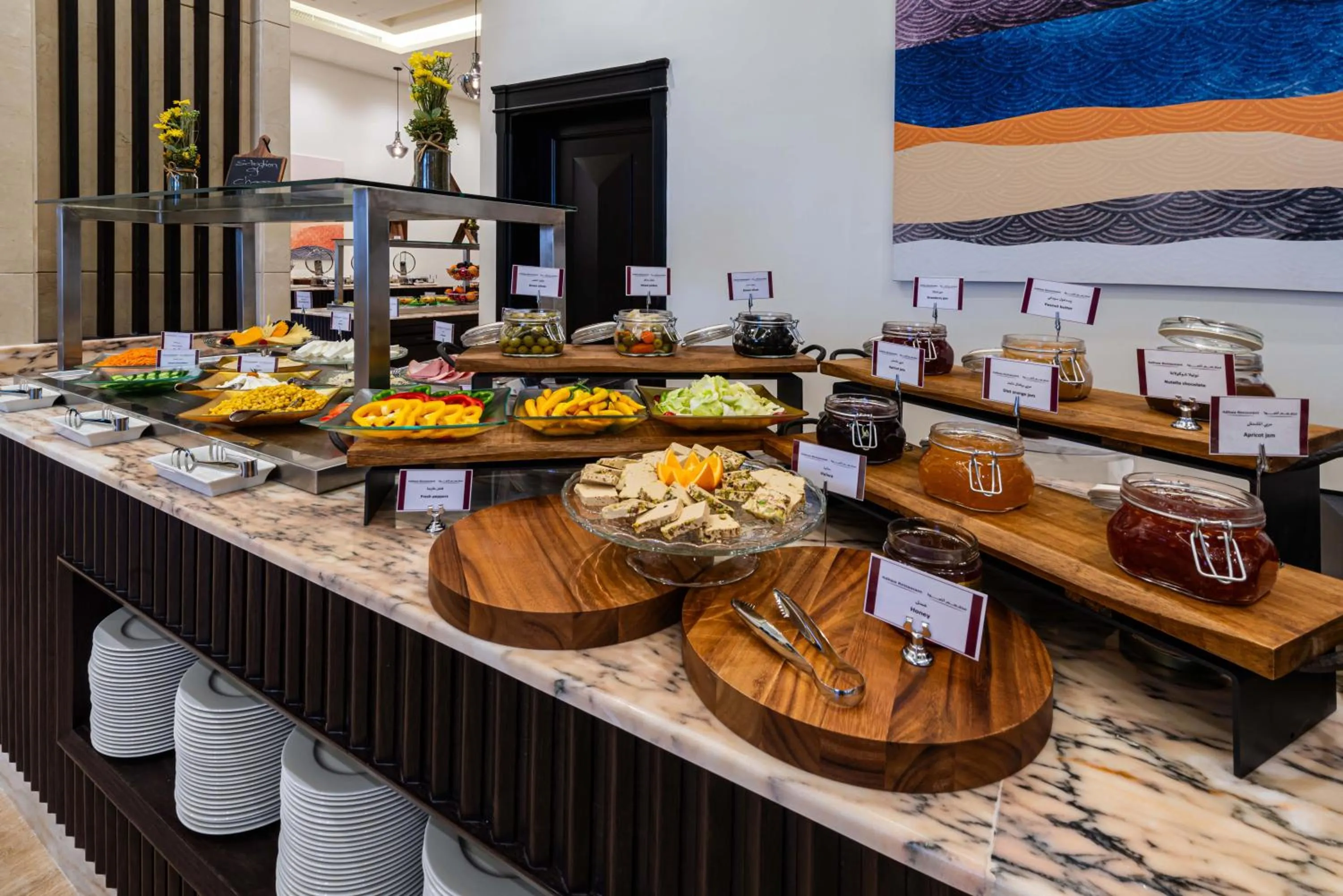 Restaurant/places to eat in Best Western Plus Tabuk City Center