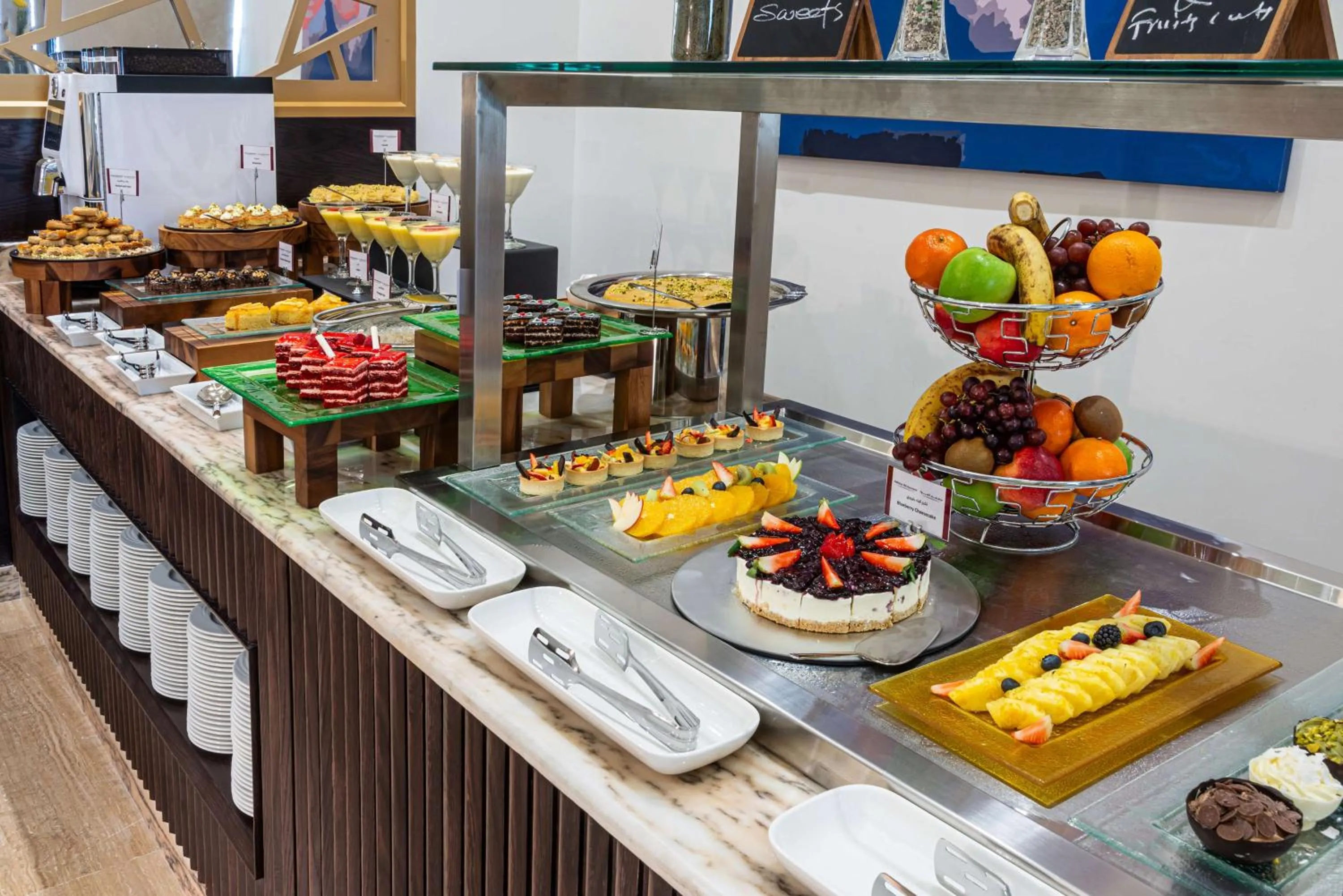 Food and drinks in Best Western Plus Tabuk City Center