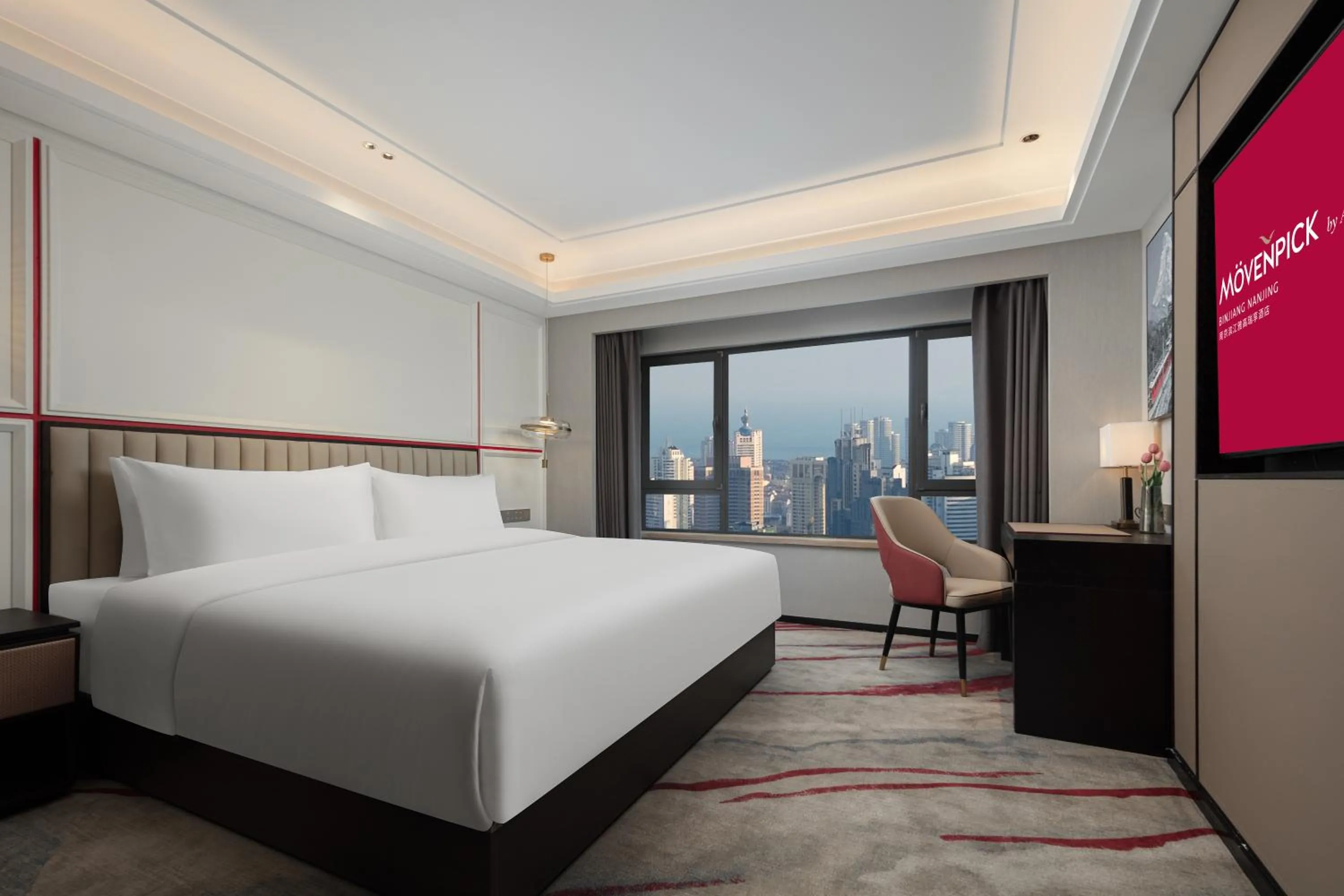 Mövenpick by Accor Binjiang Nanjing