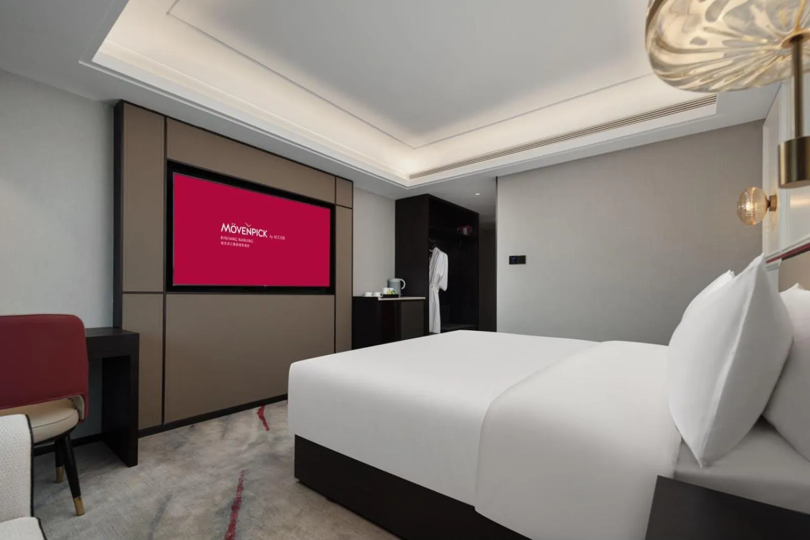 People in Mövenpick by Accor Binjiang Nanjing