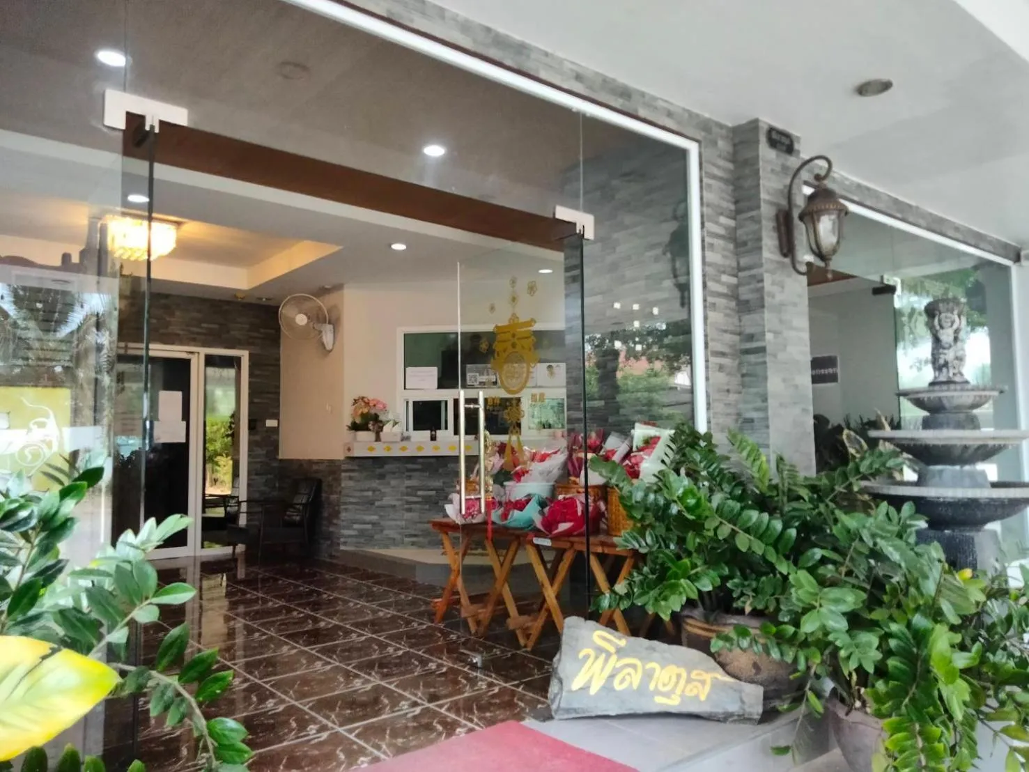 Lobby or reception in Pilatus Apartment