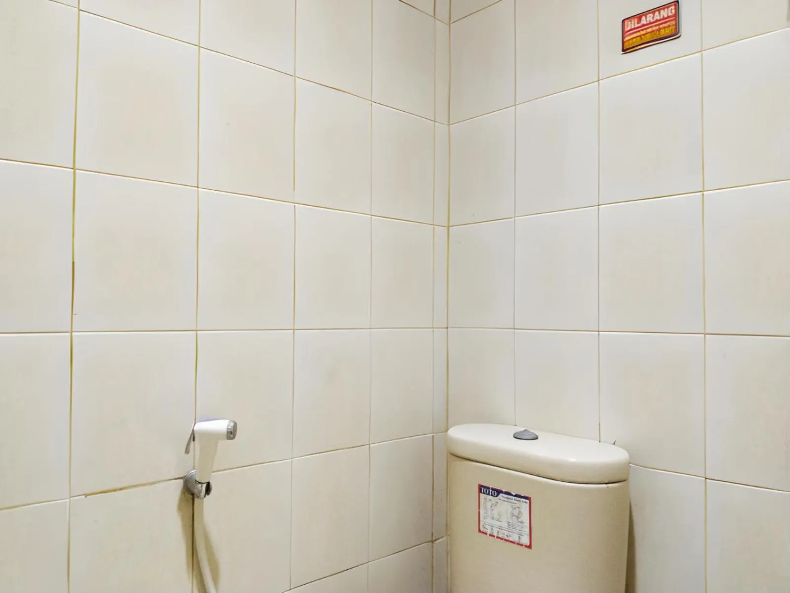 Risqia Homestay Syariah by Cocotel