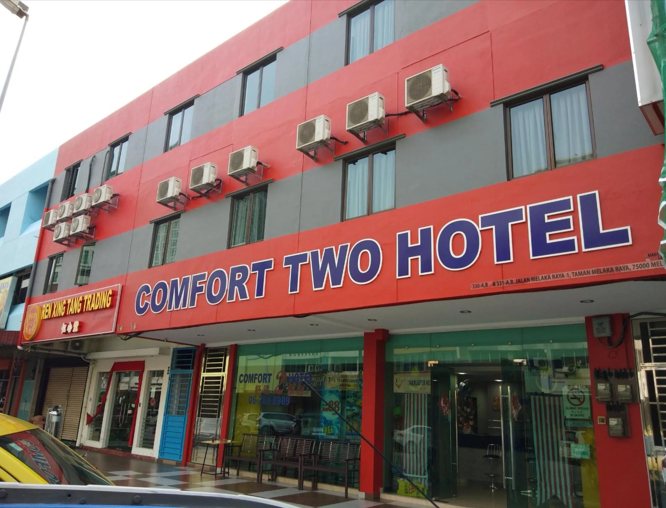 Facade/entrance in Comfort Two Hotel