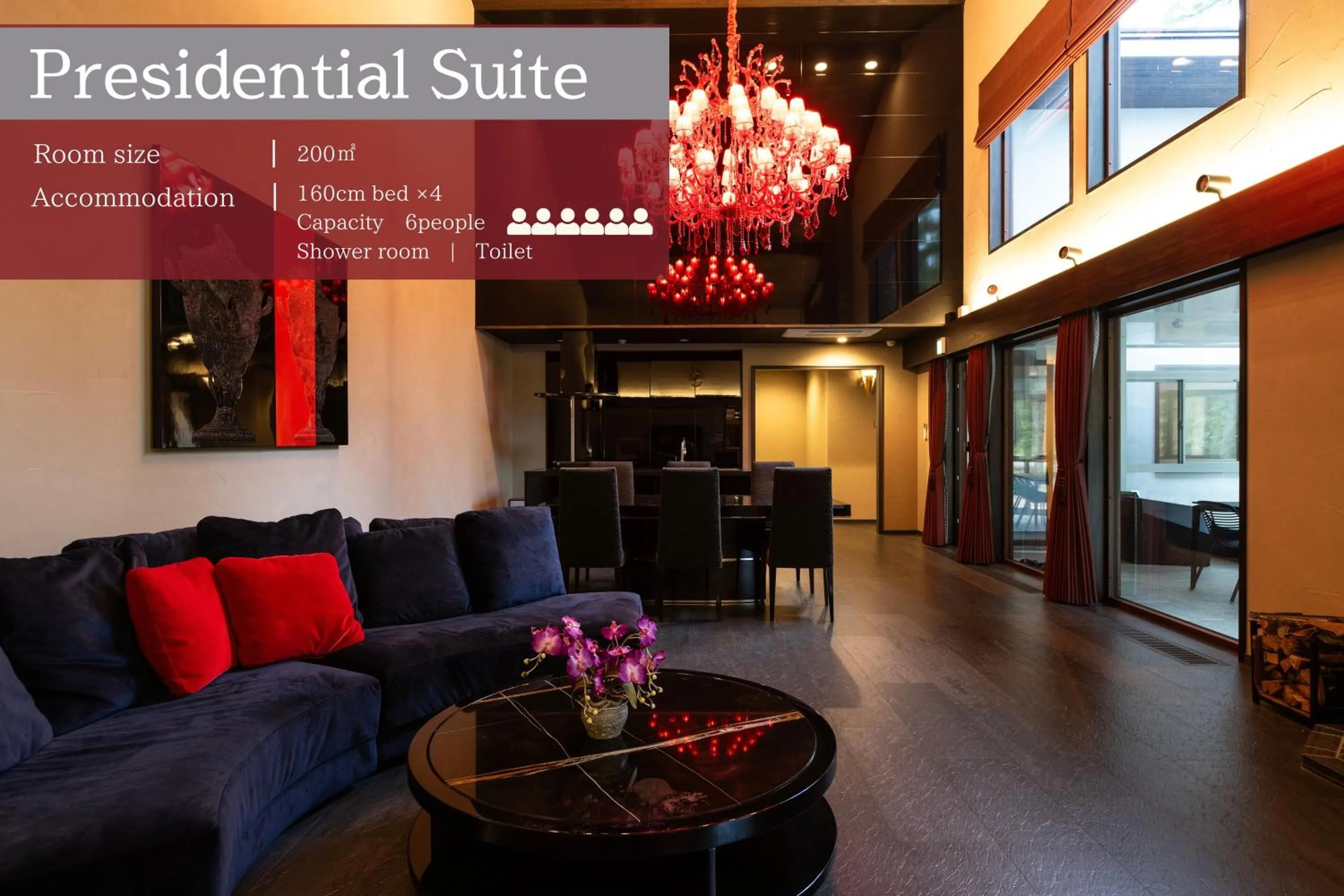 Photo of the whole room in Tokachi Nakasatsunai Glamping Resort Feriendorf