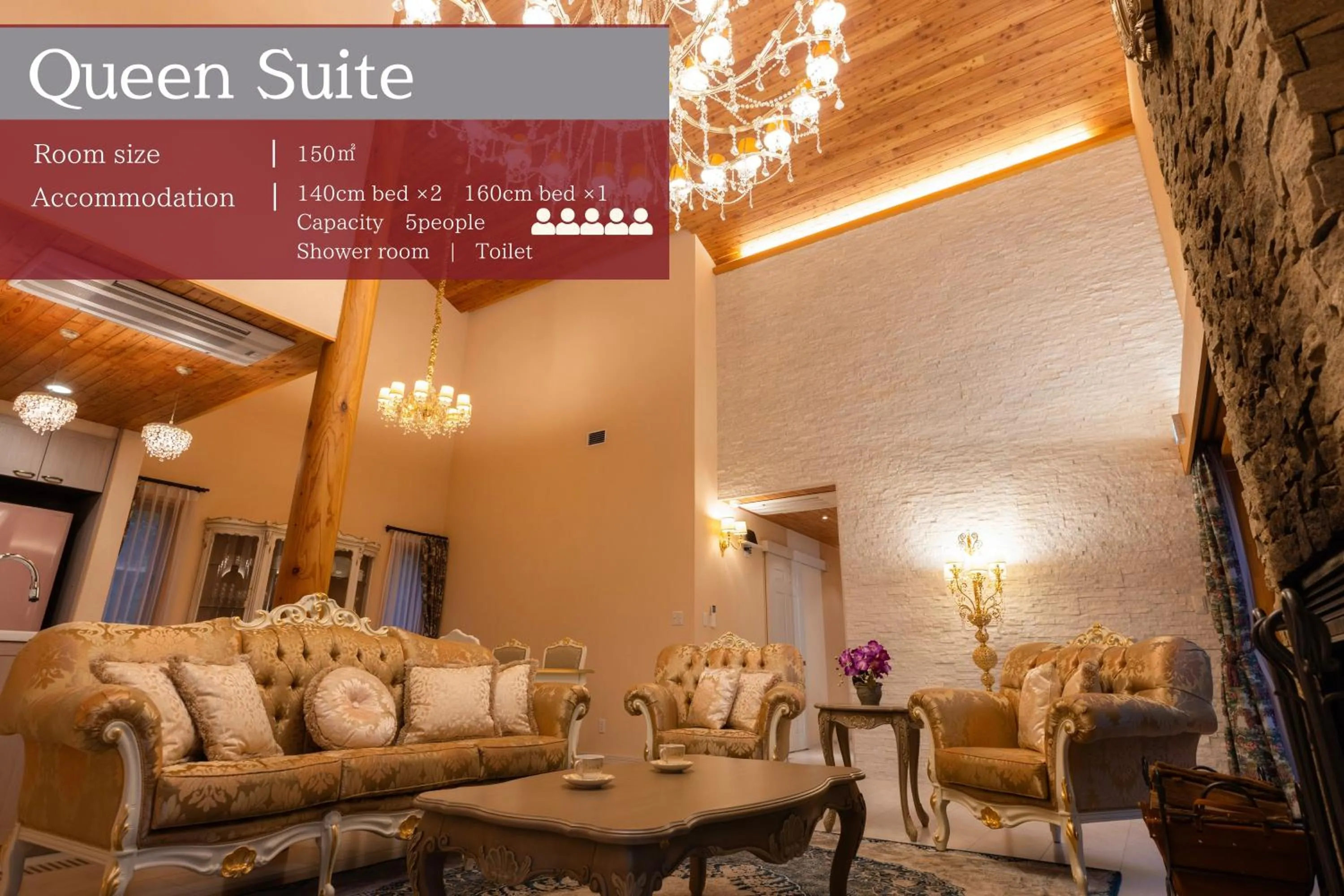 Photo of the whole room in Tokachi Nakasatsunai Glamping Resort Feriendorf