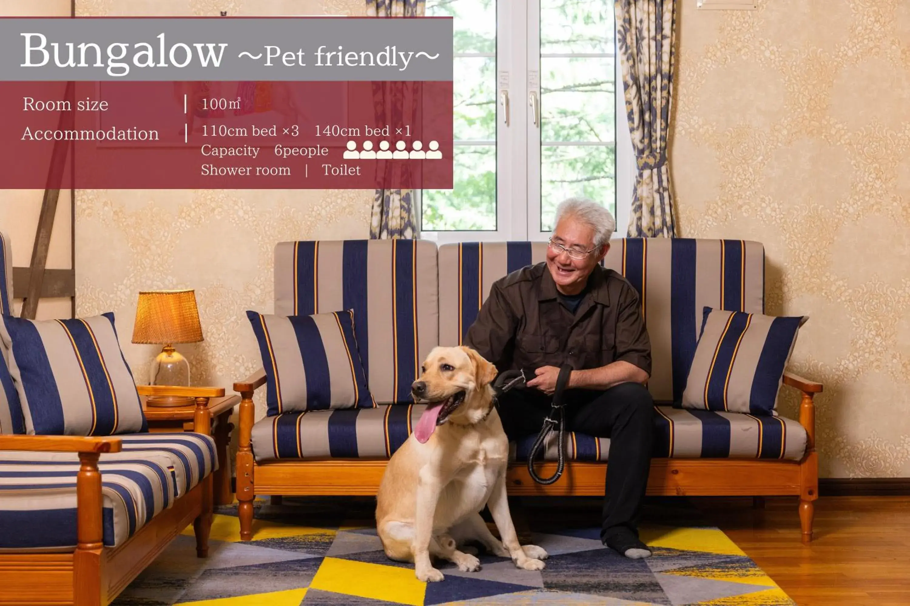 Bungalow in Tokachi Nakasatsunai Glamping Resort Feriendorf Bungalow in Tokachi Nakasatsunai Glamping Resort Feriendorf