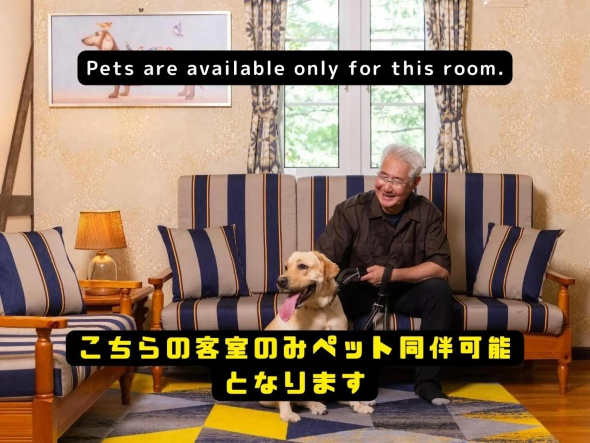 People in Tokachi Nakasatsunai Glamping Resort Feriendorf