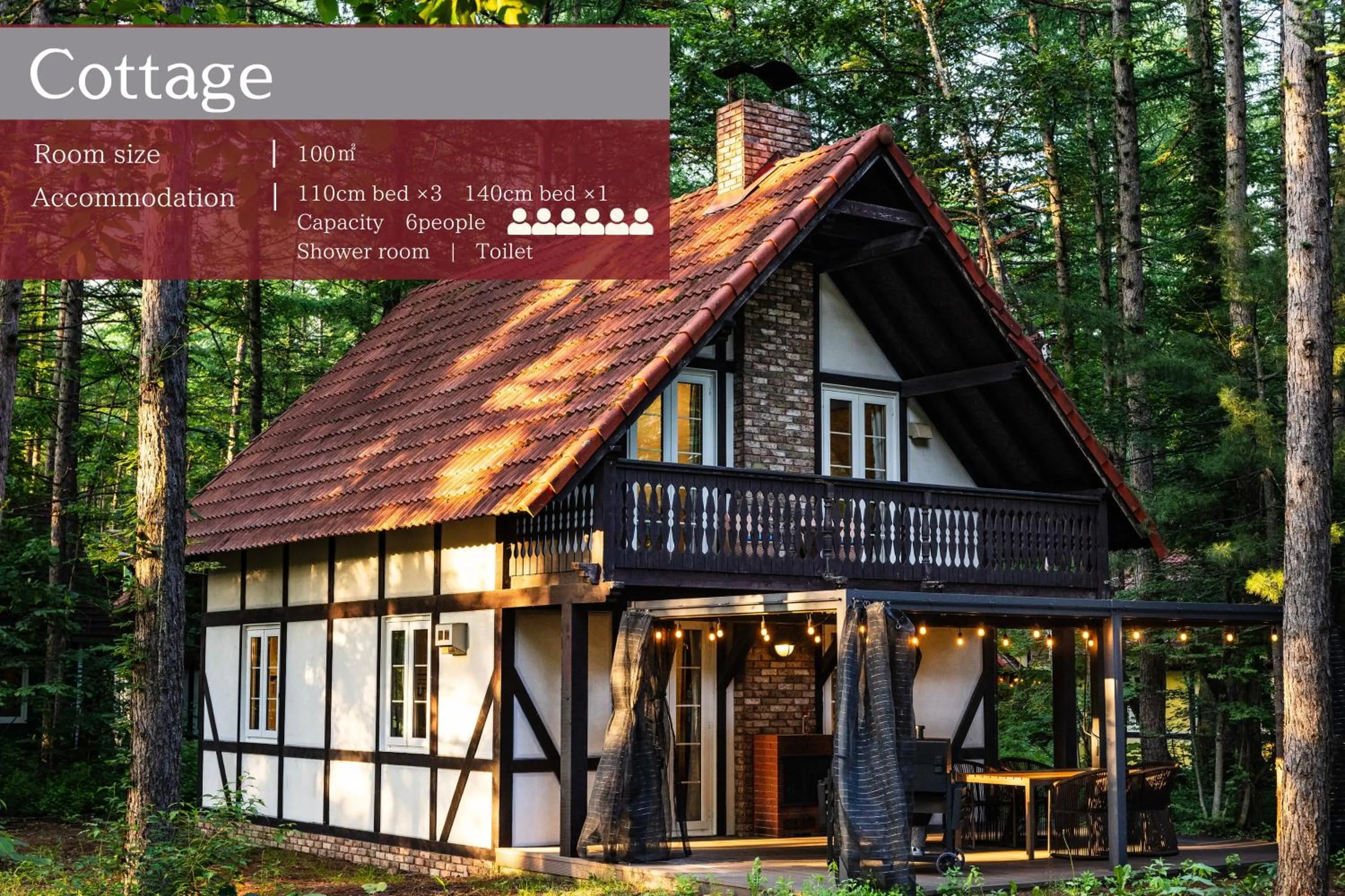 Photo of the whole room in Tokachi Nakasatsunai Glamping Resort Feriendorf