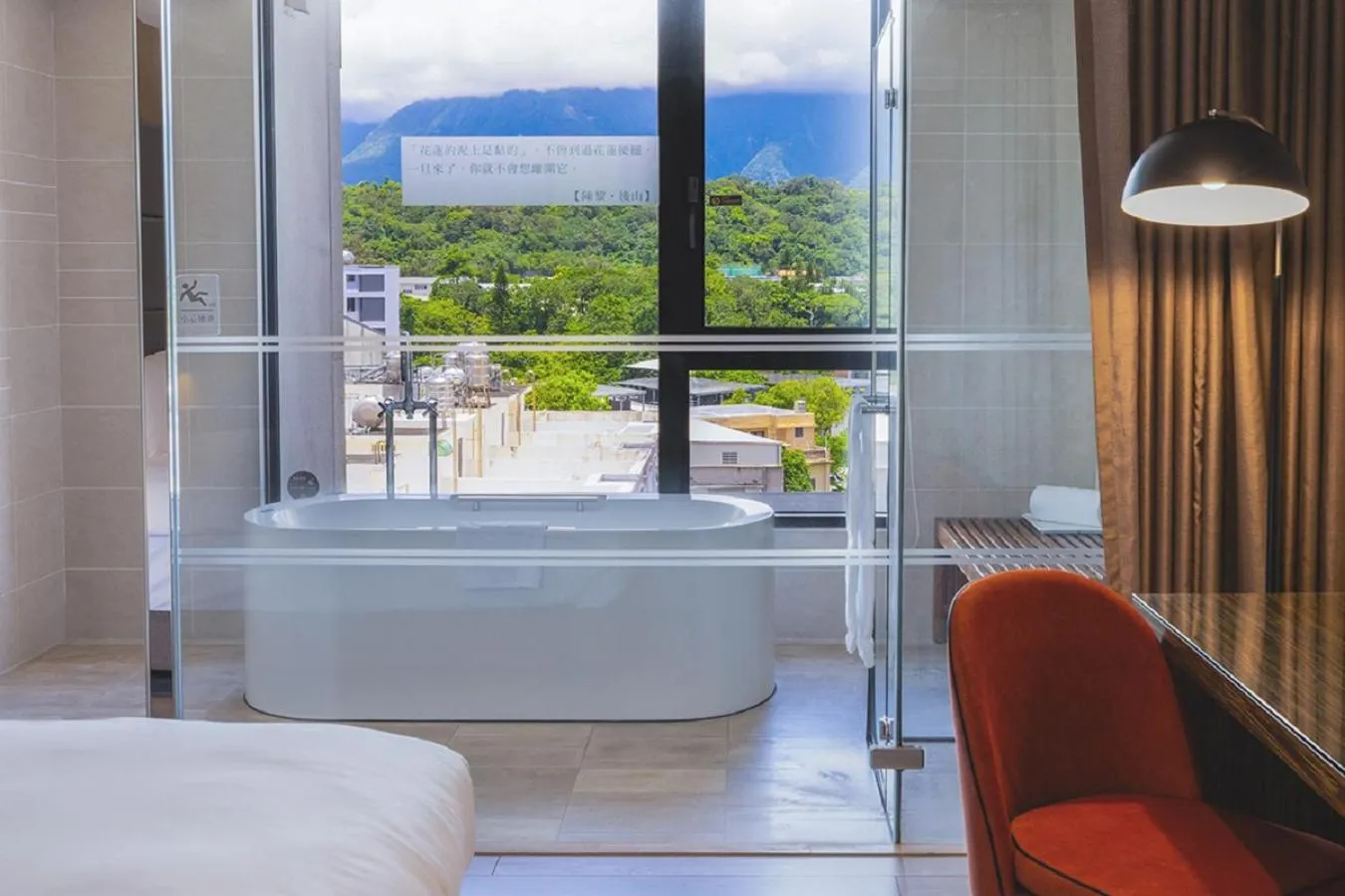View (from property/room), Bed in Lakeshore Hotel Hualien