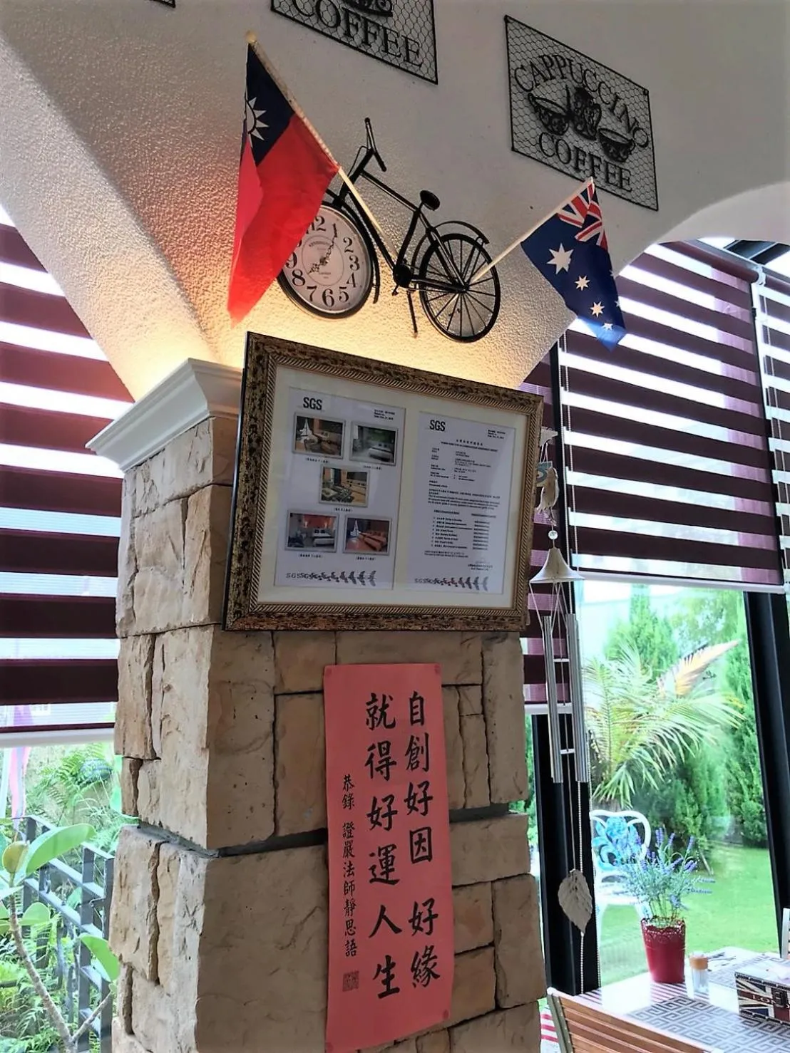 Certificate/Award in White Palace B&B