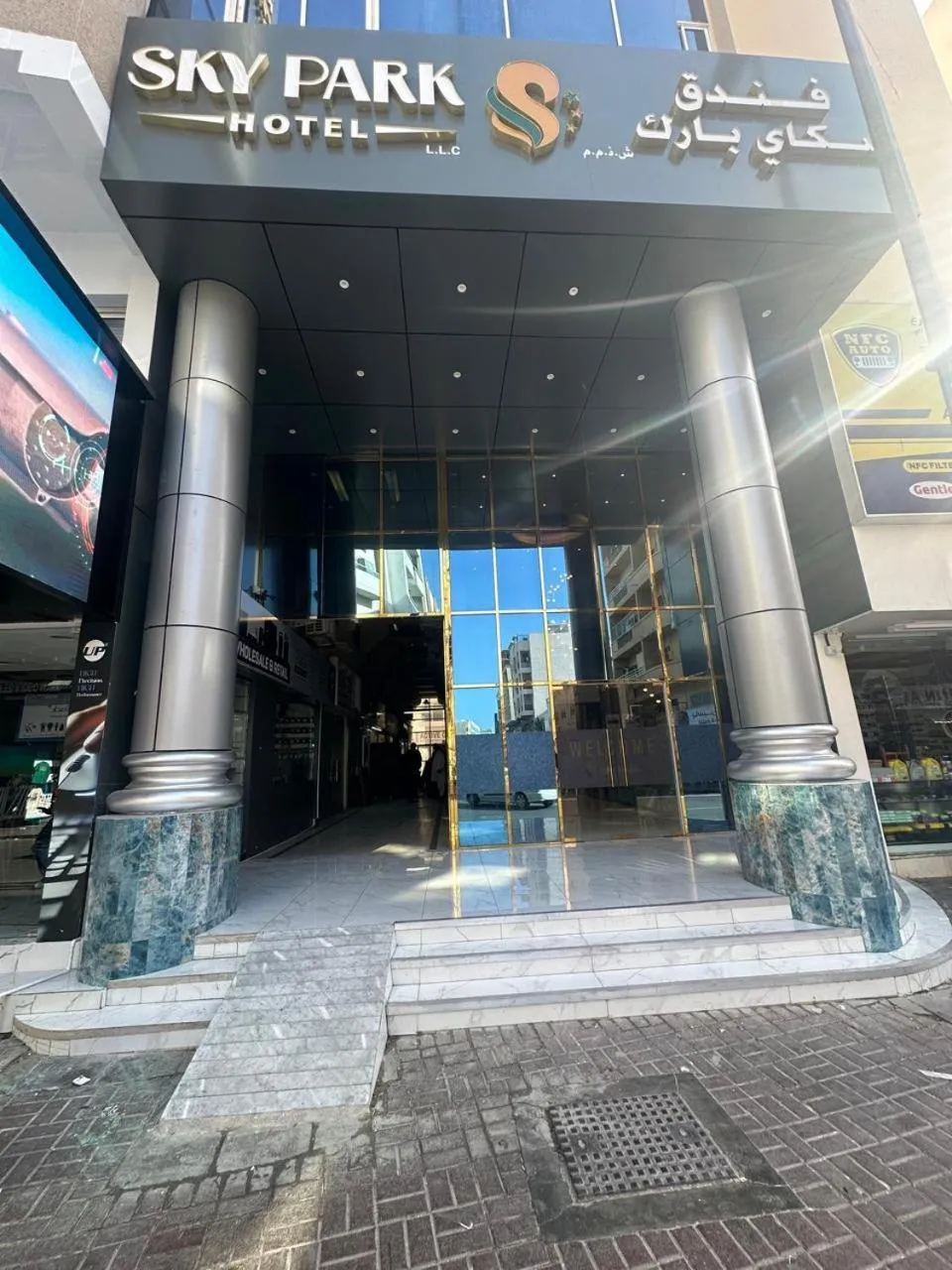 Facade/entrance in SKY PARK HOTEL