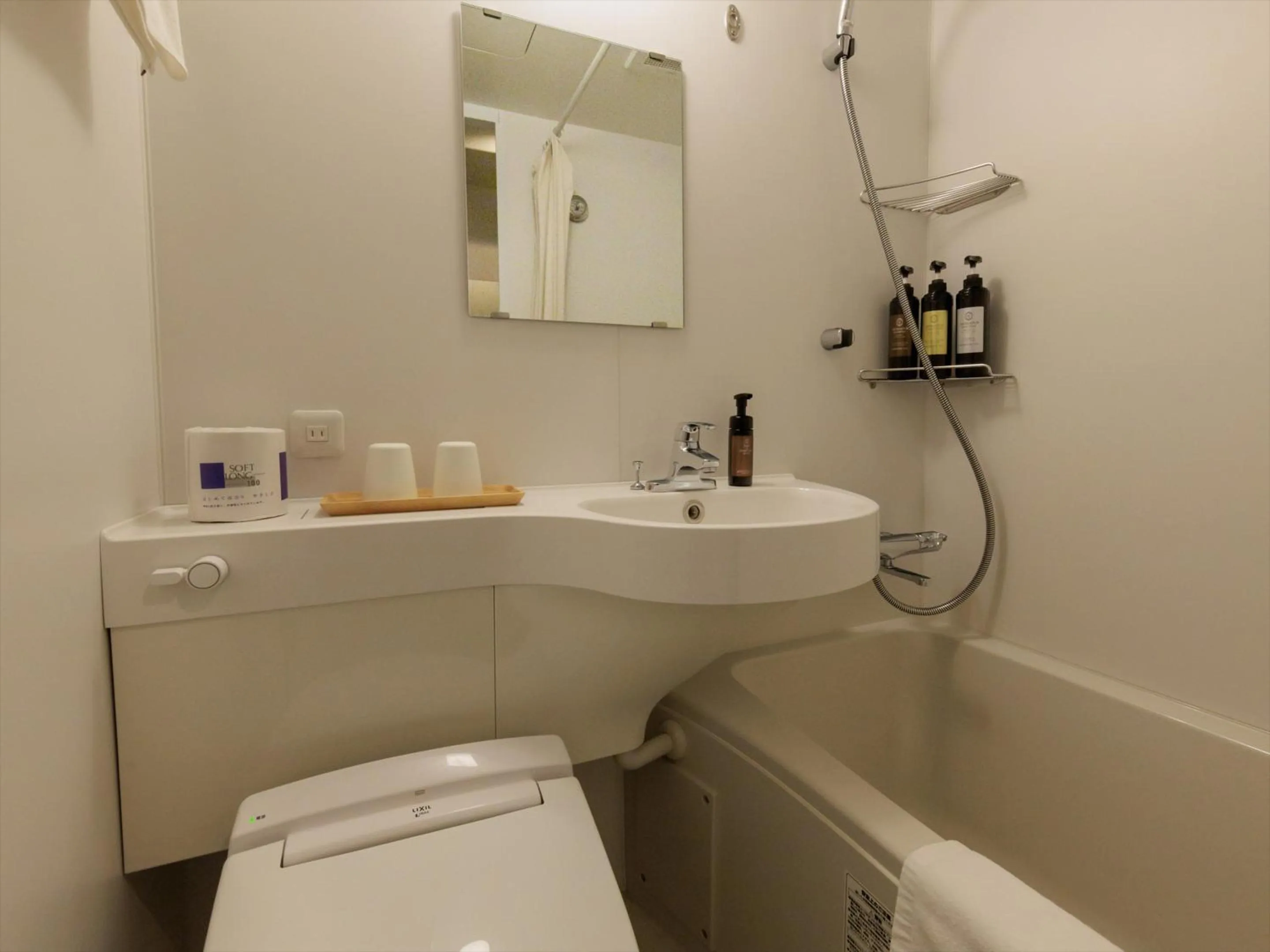 Photo of the whole room in Giappo Franca Kyoto